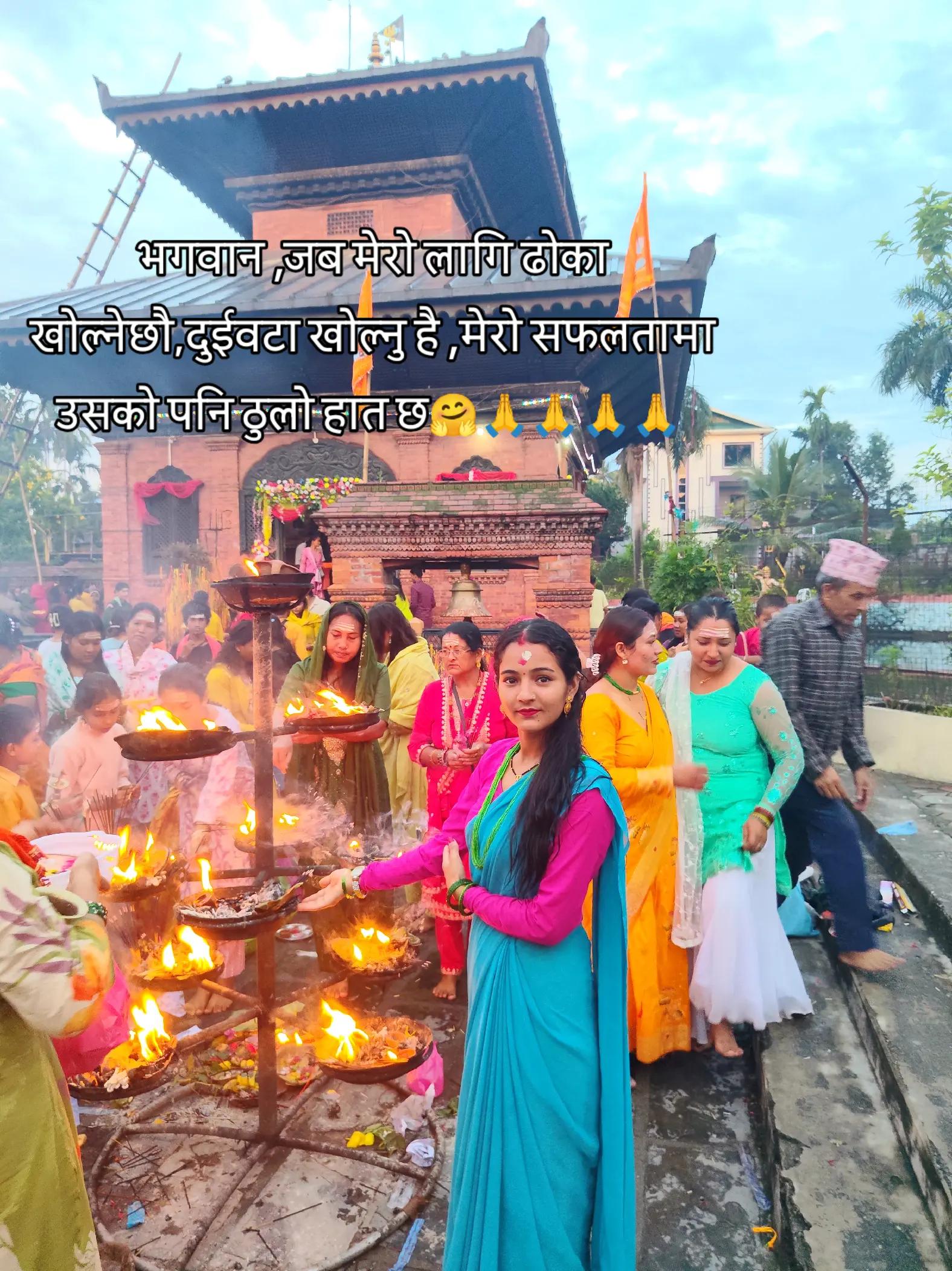 @सानि❣️