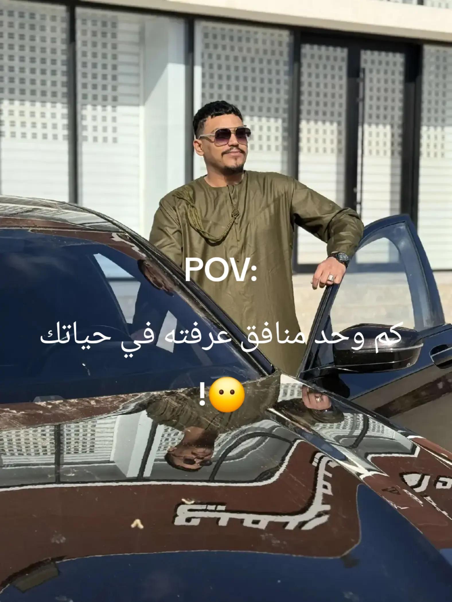 @سعيد الدرسي🇱🇾