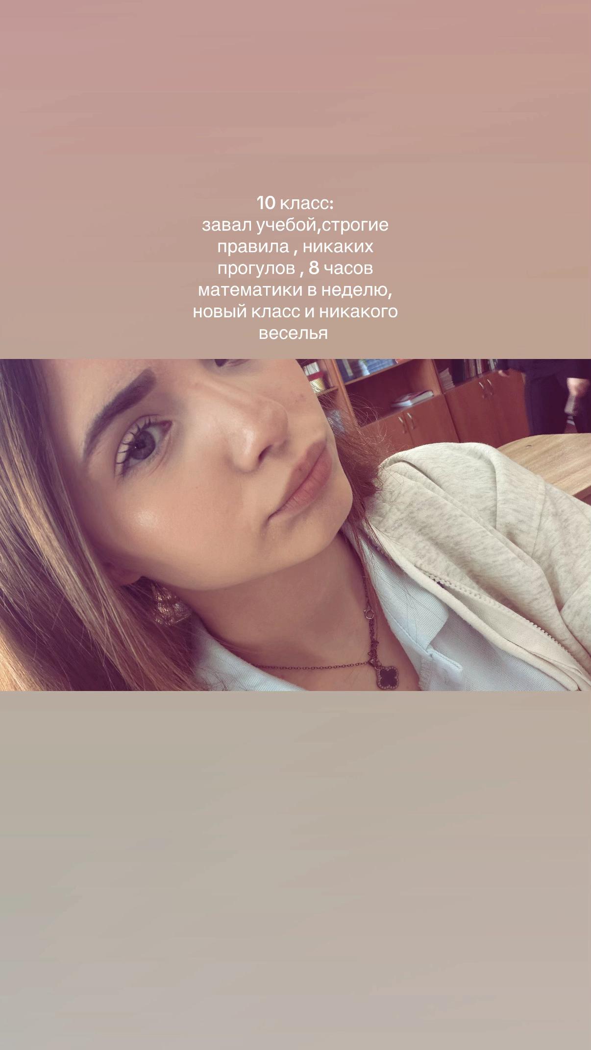 @SIMONOVA