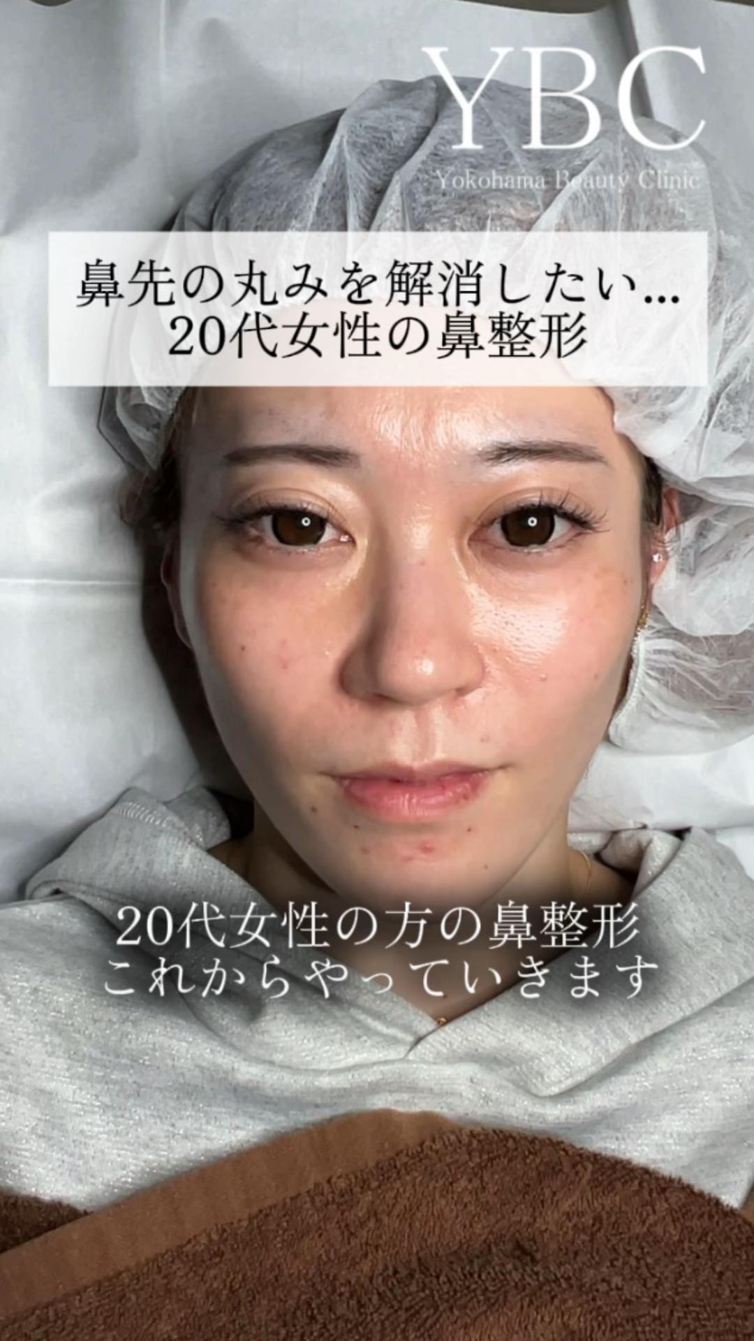 @イソセン/美容外科医（磯村亮輔院長）