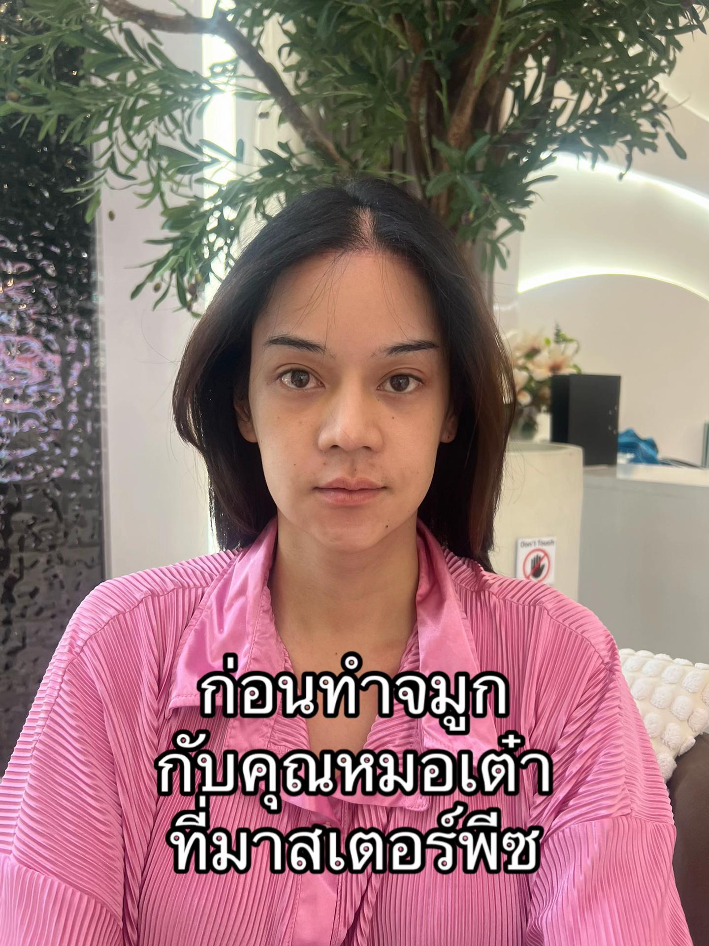 @ตาเต้ยเองจ้า2.8M✨