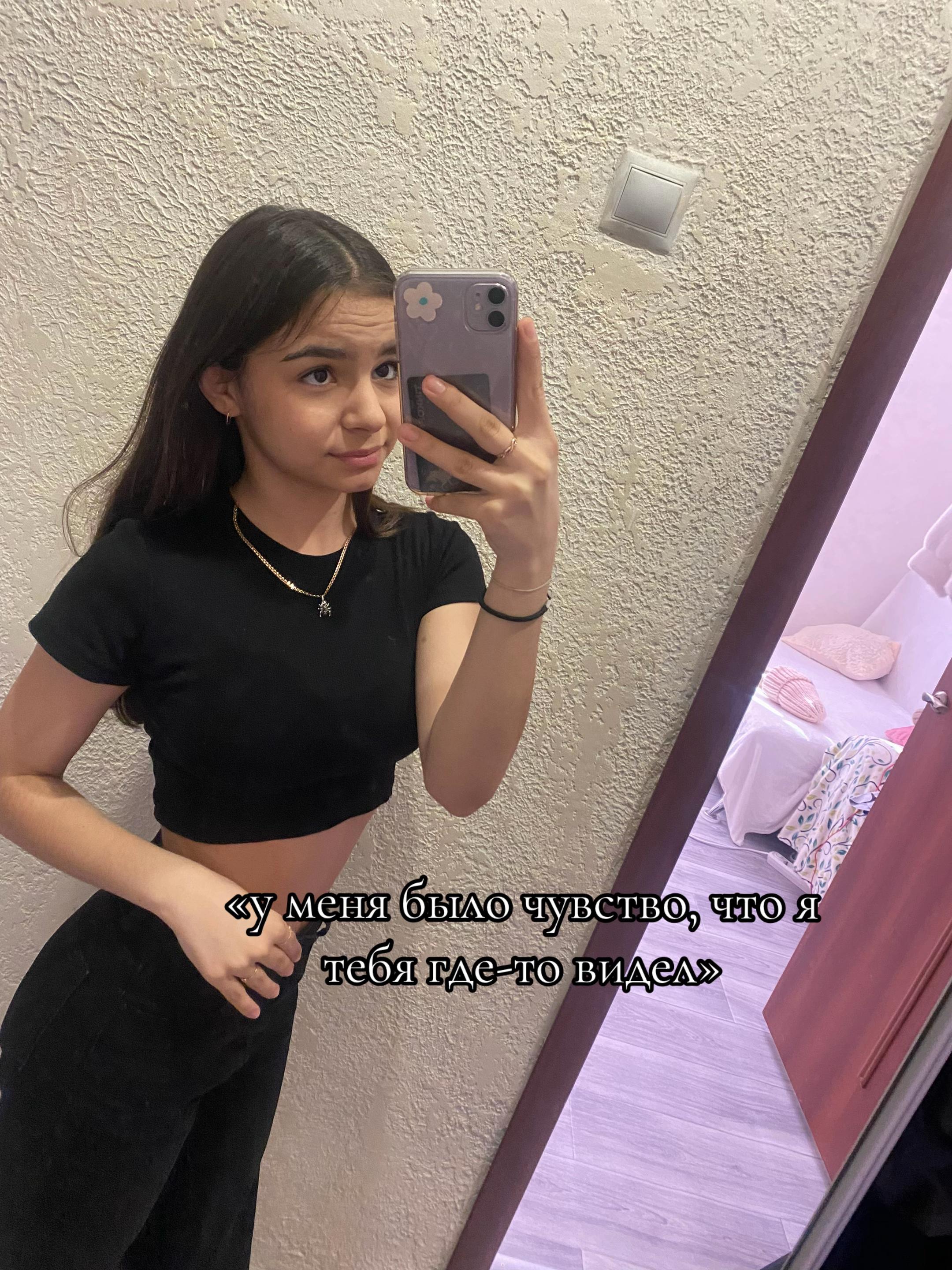 @Valeriaburn