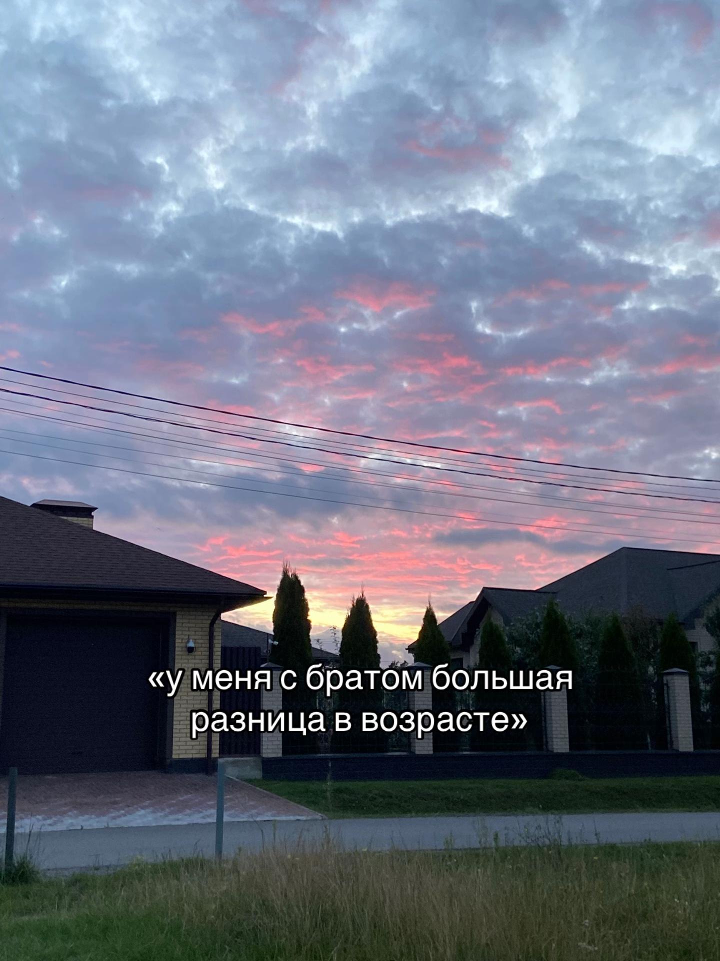 @лучина