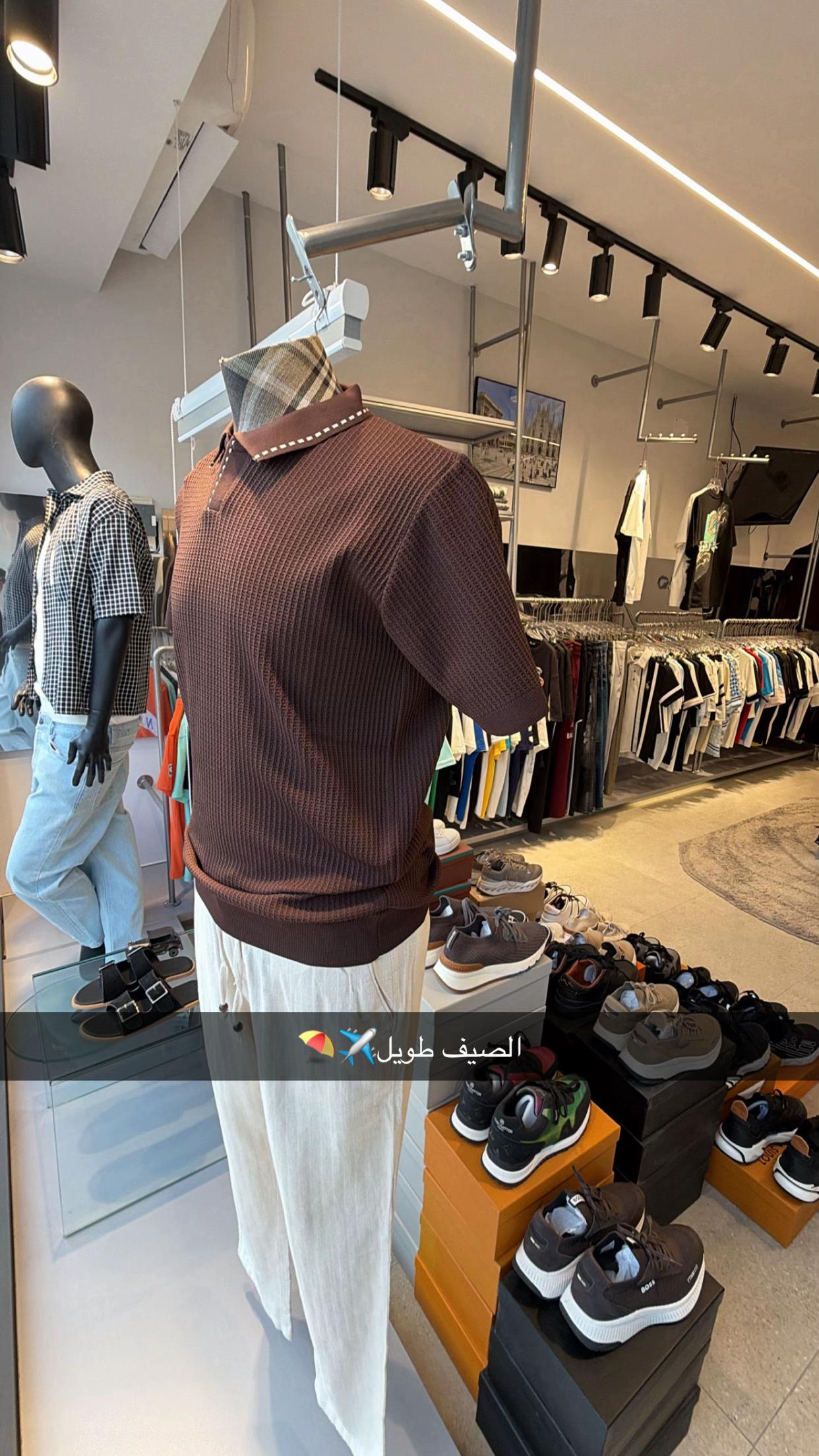 @ميلانو للملابس الشبابية🤩