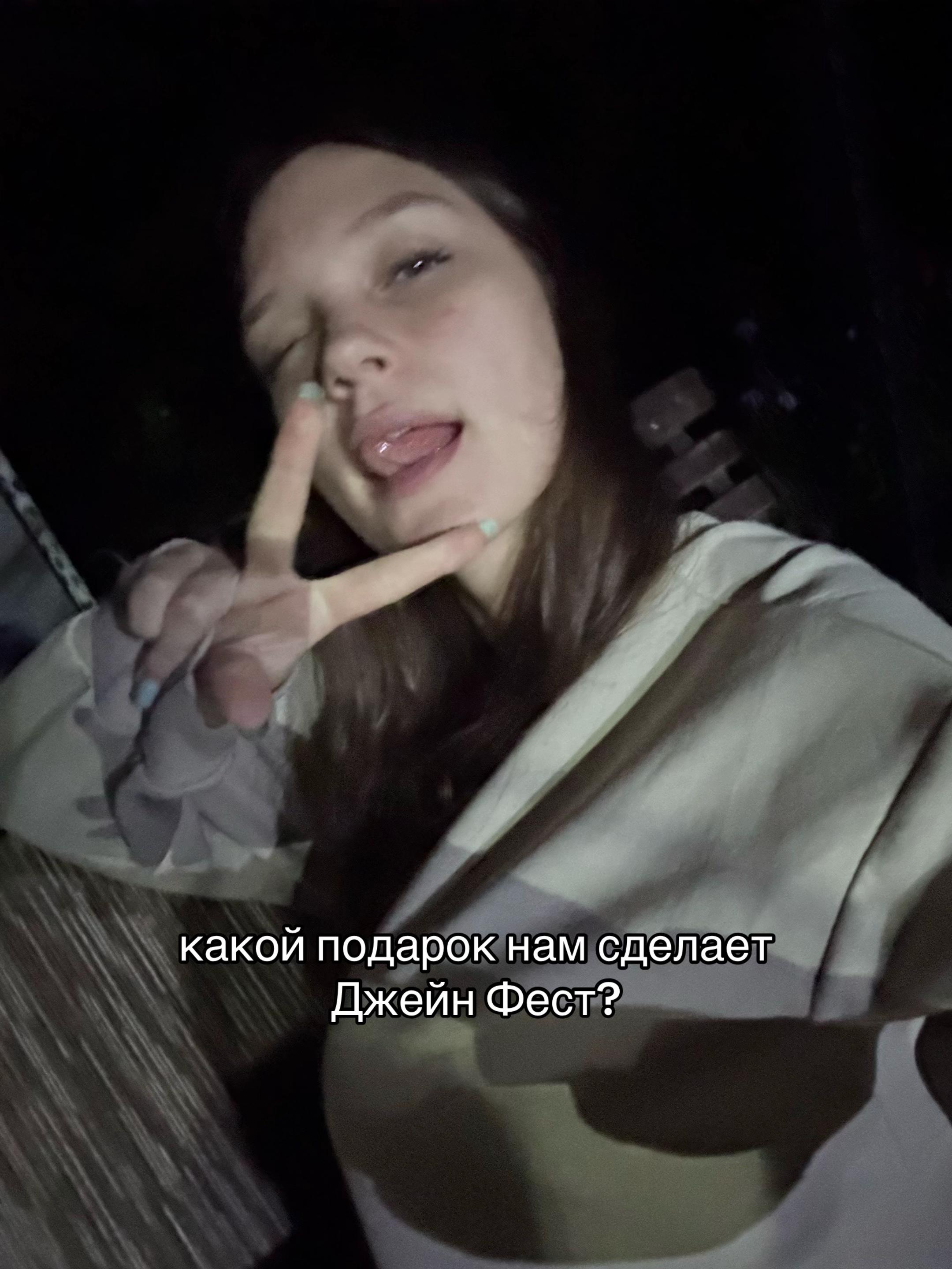 @алишааас, которая читает 📚