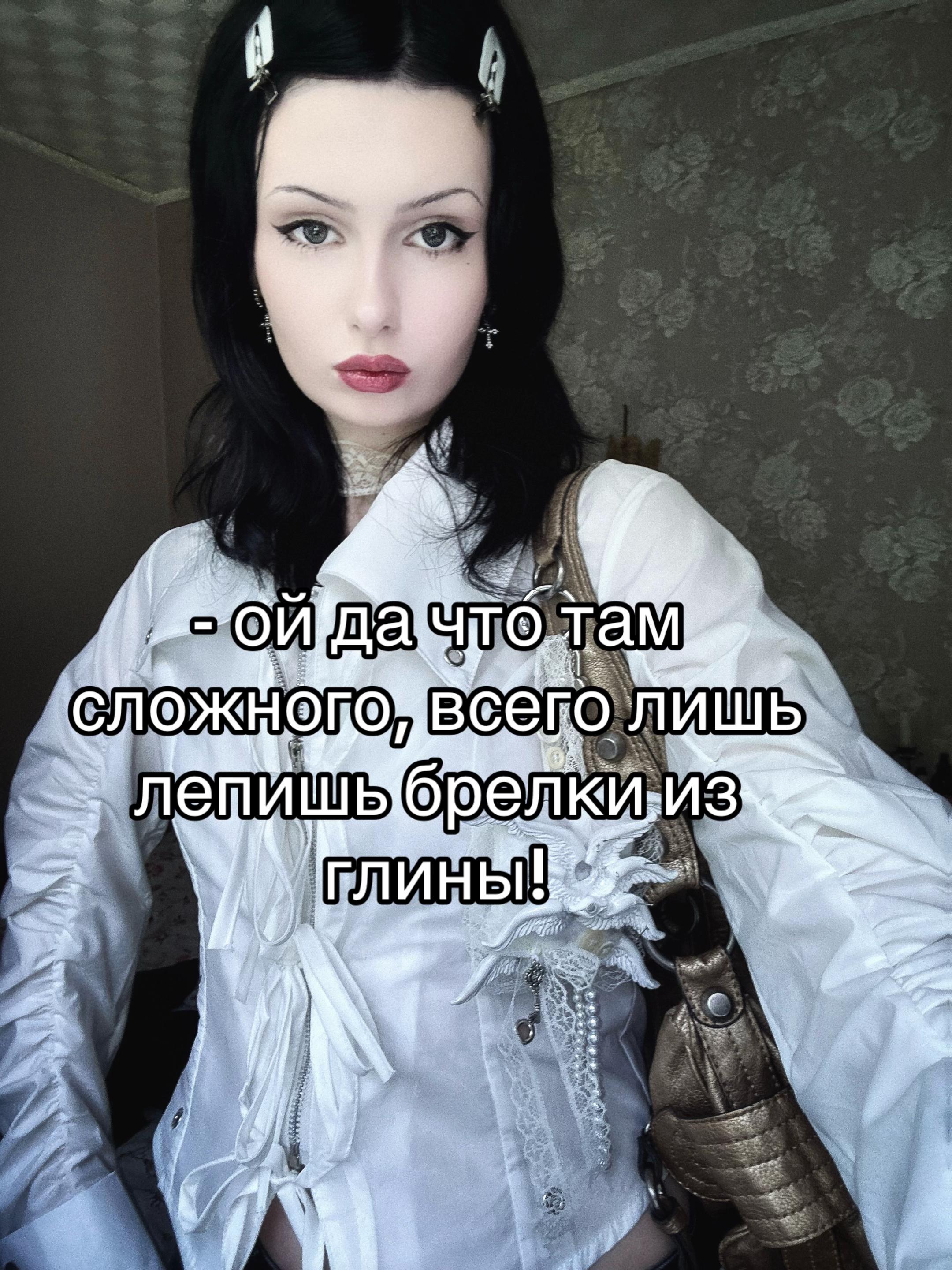 @тгк: OLENSKII