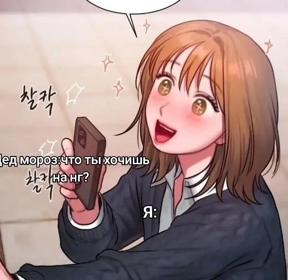 @manga