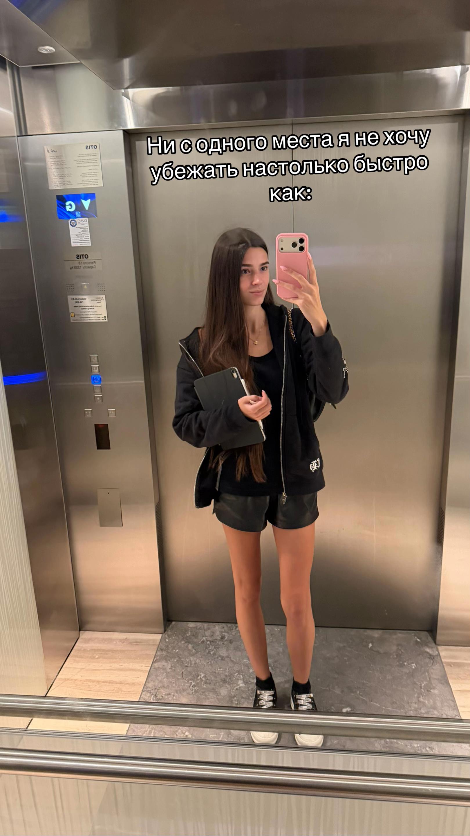 @Тгк: Misskurakos 🦋