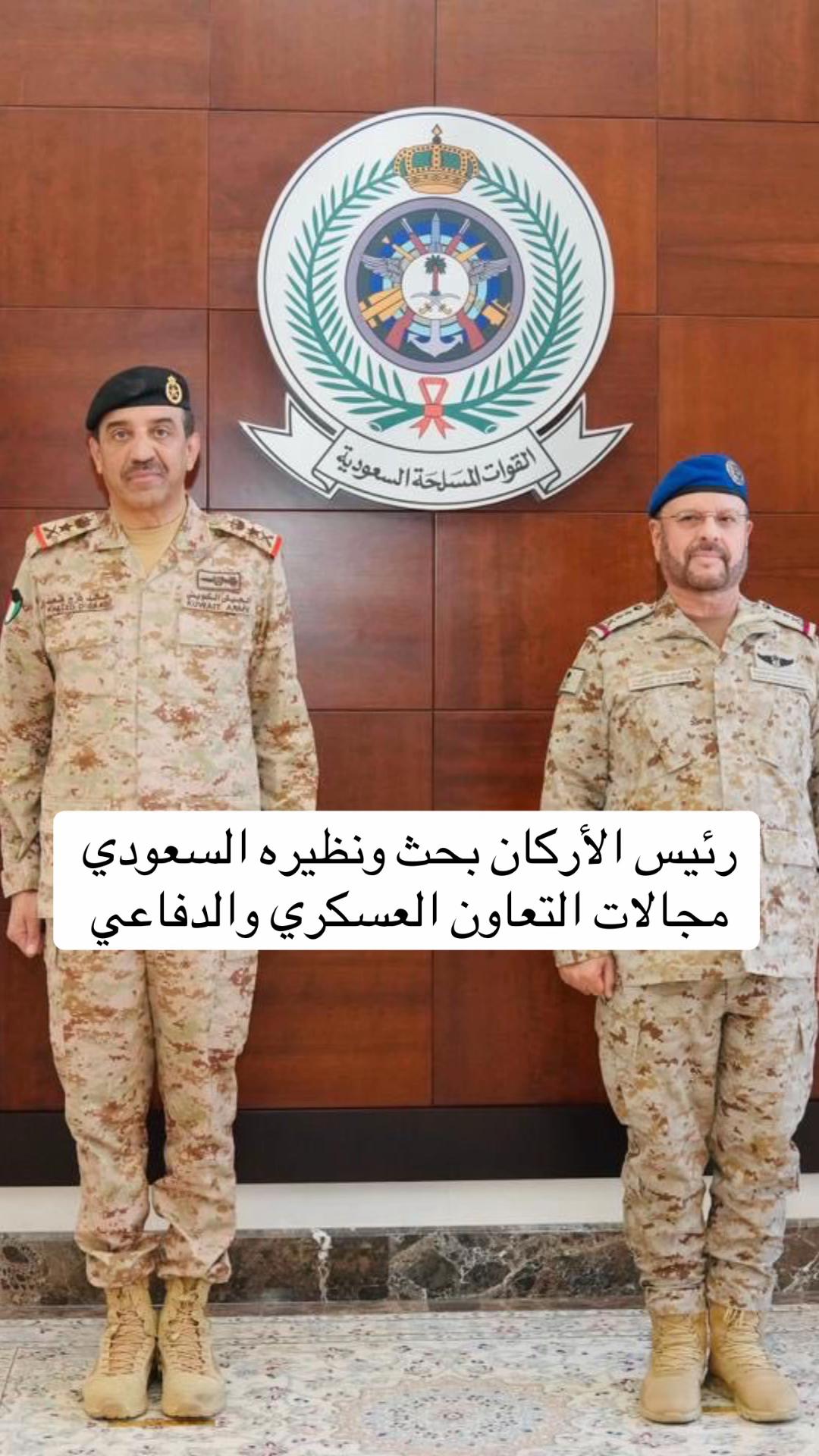 @صوت الجهراء