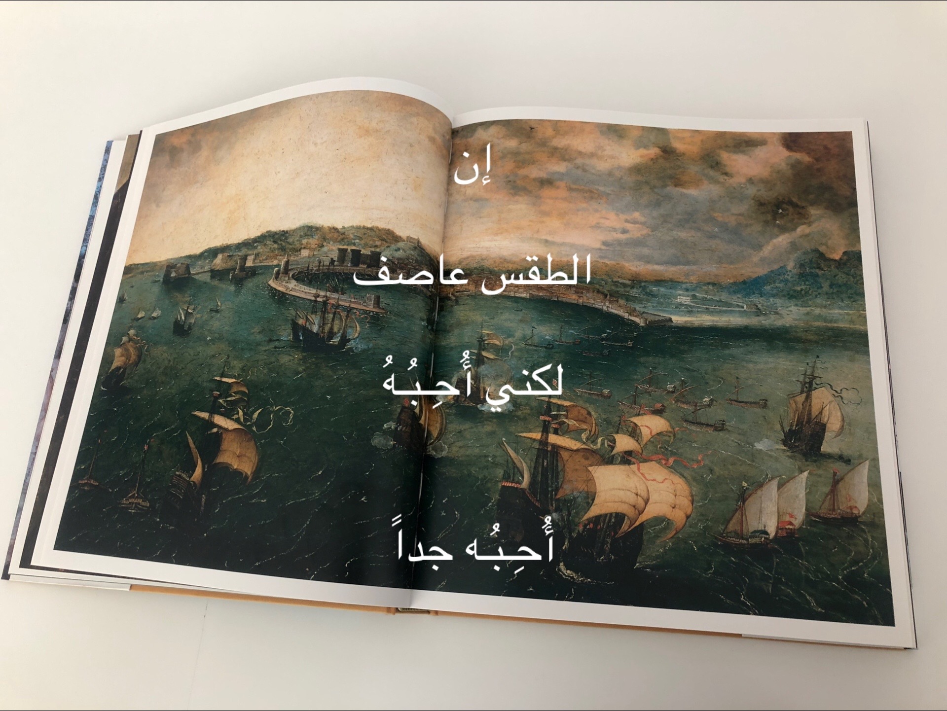 @أنـا رُوح 🌀