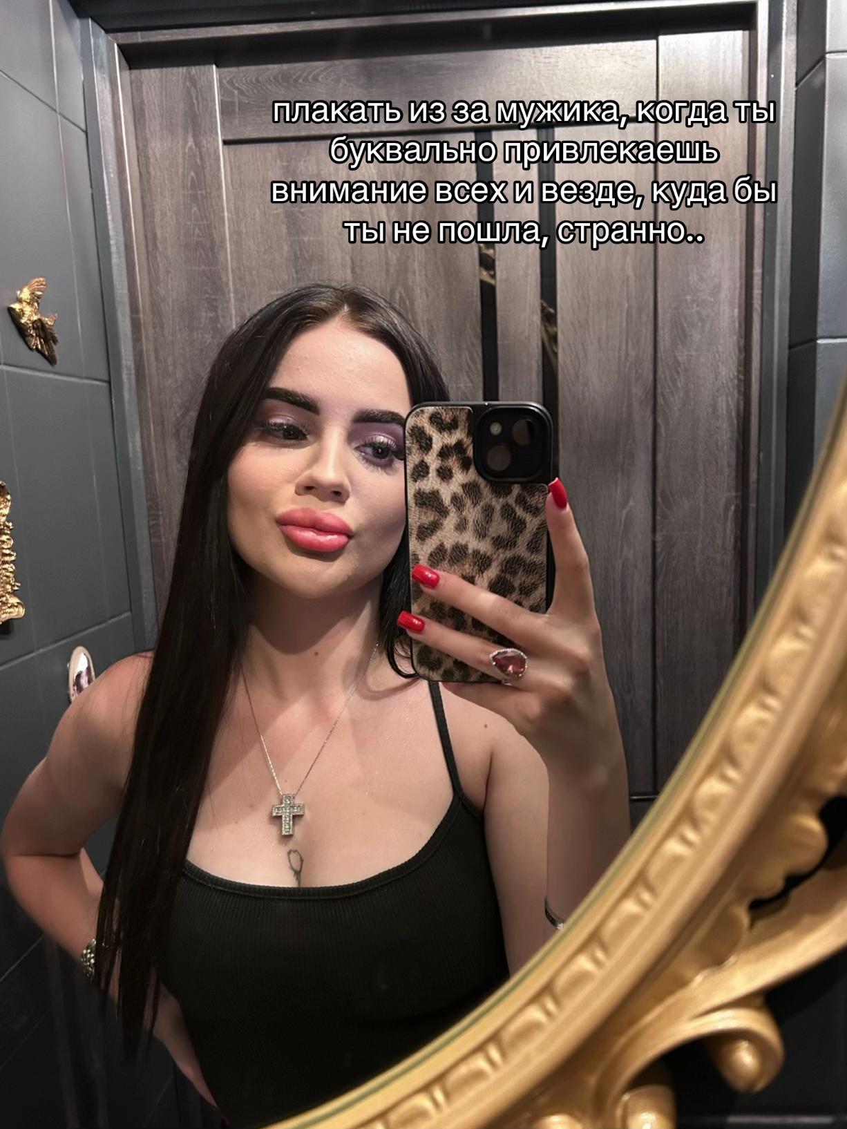 @…