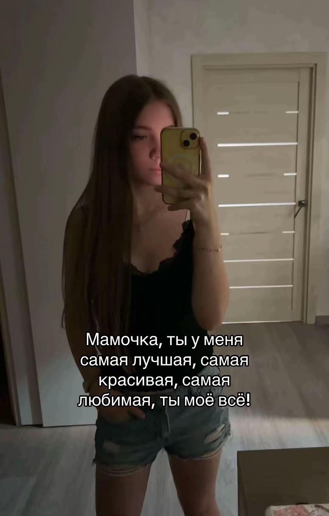 @dasha_hom3