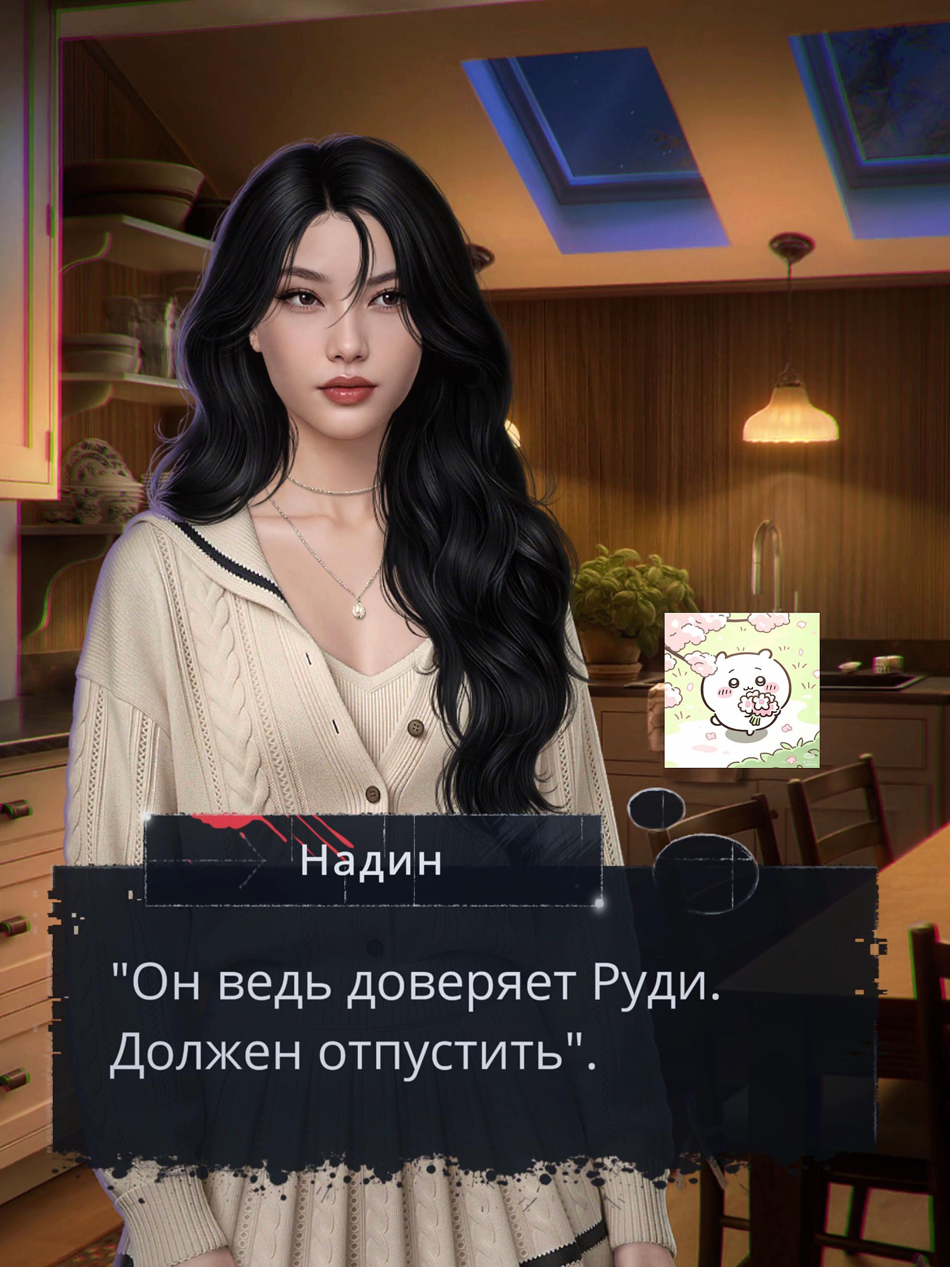 @вексап