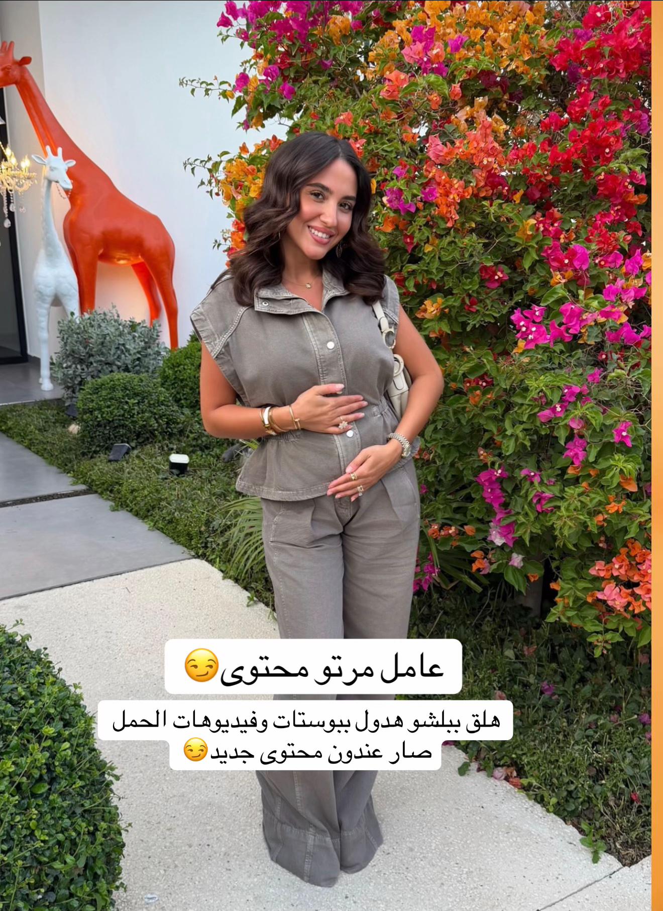 @مشاهير اليوتيوب