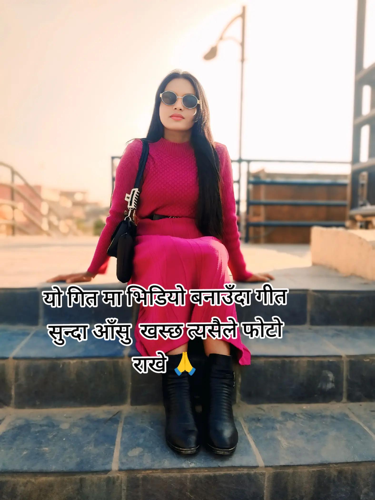 @सुनारनी नानी