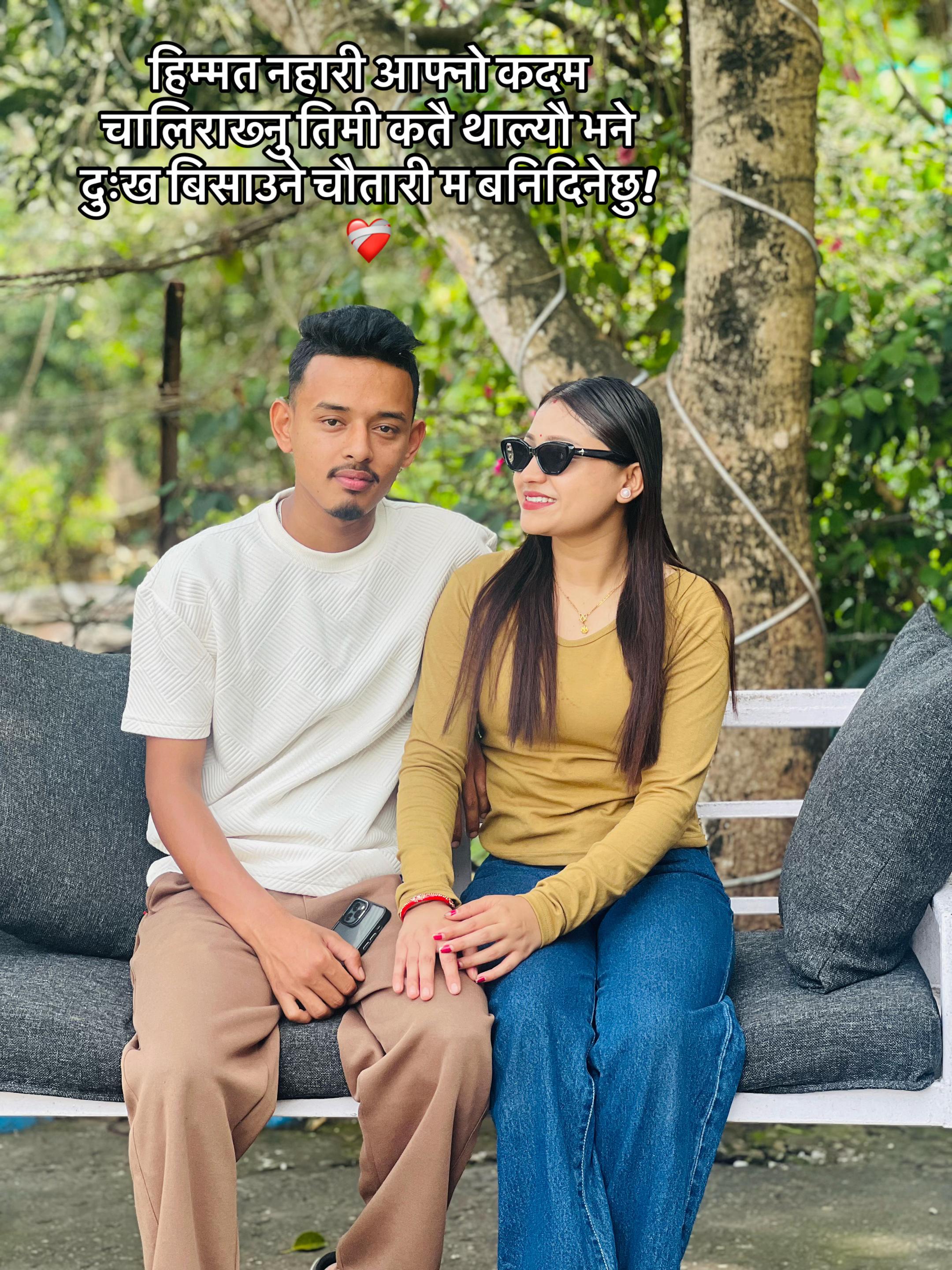 @रश्मी_क्षेत्रीᥫ᭡