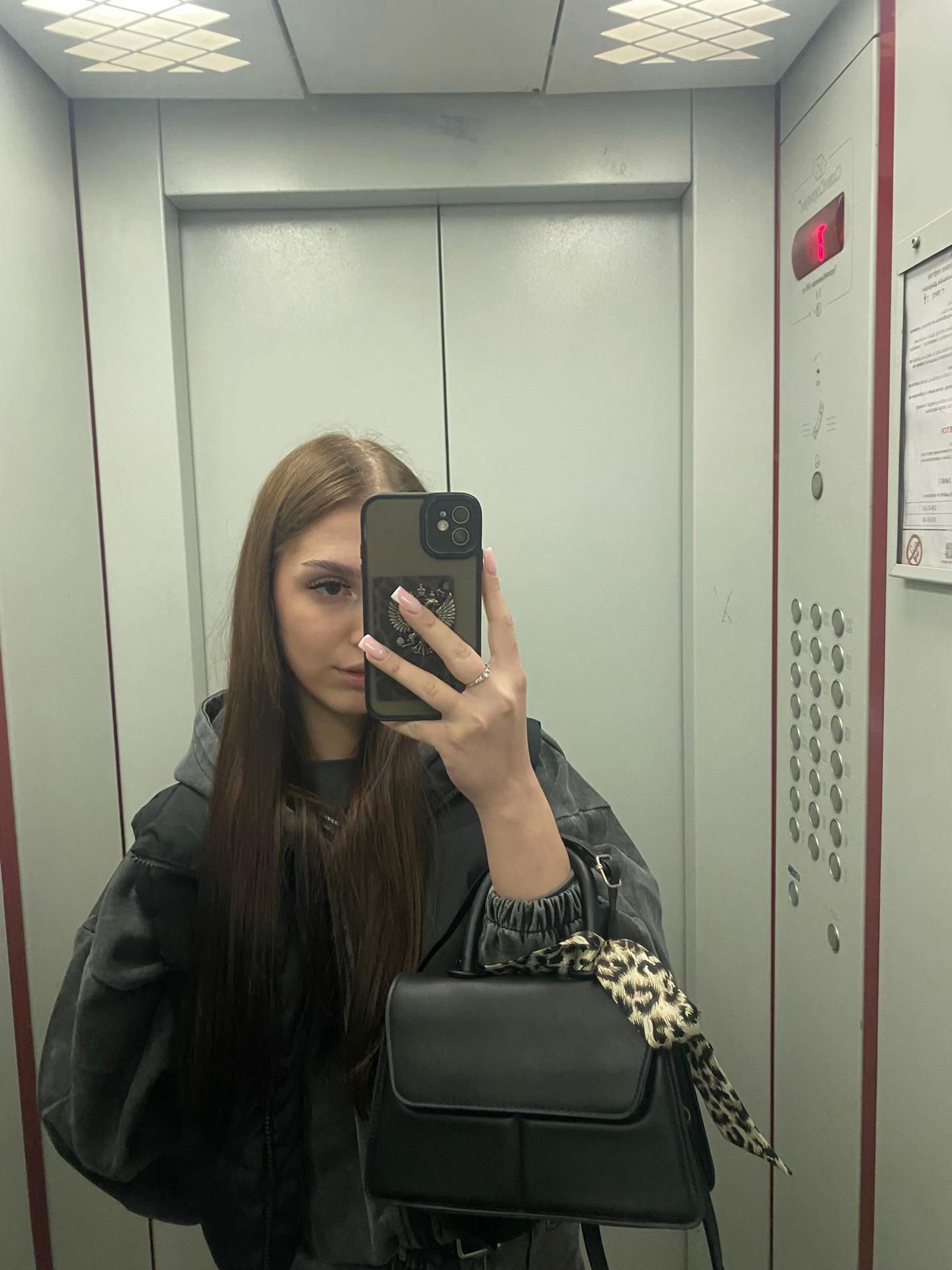 @киса