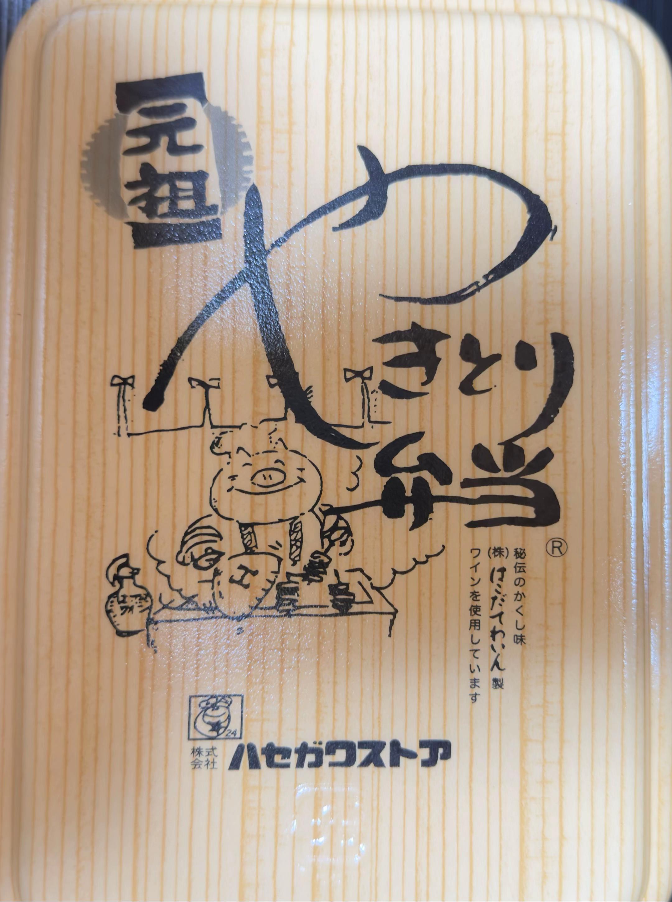 @トマト(*^^*)