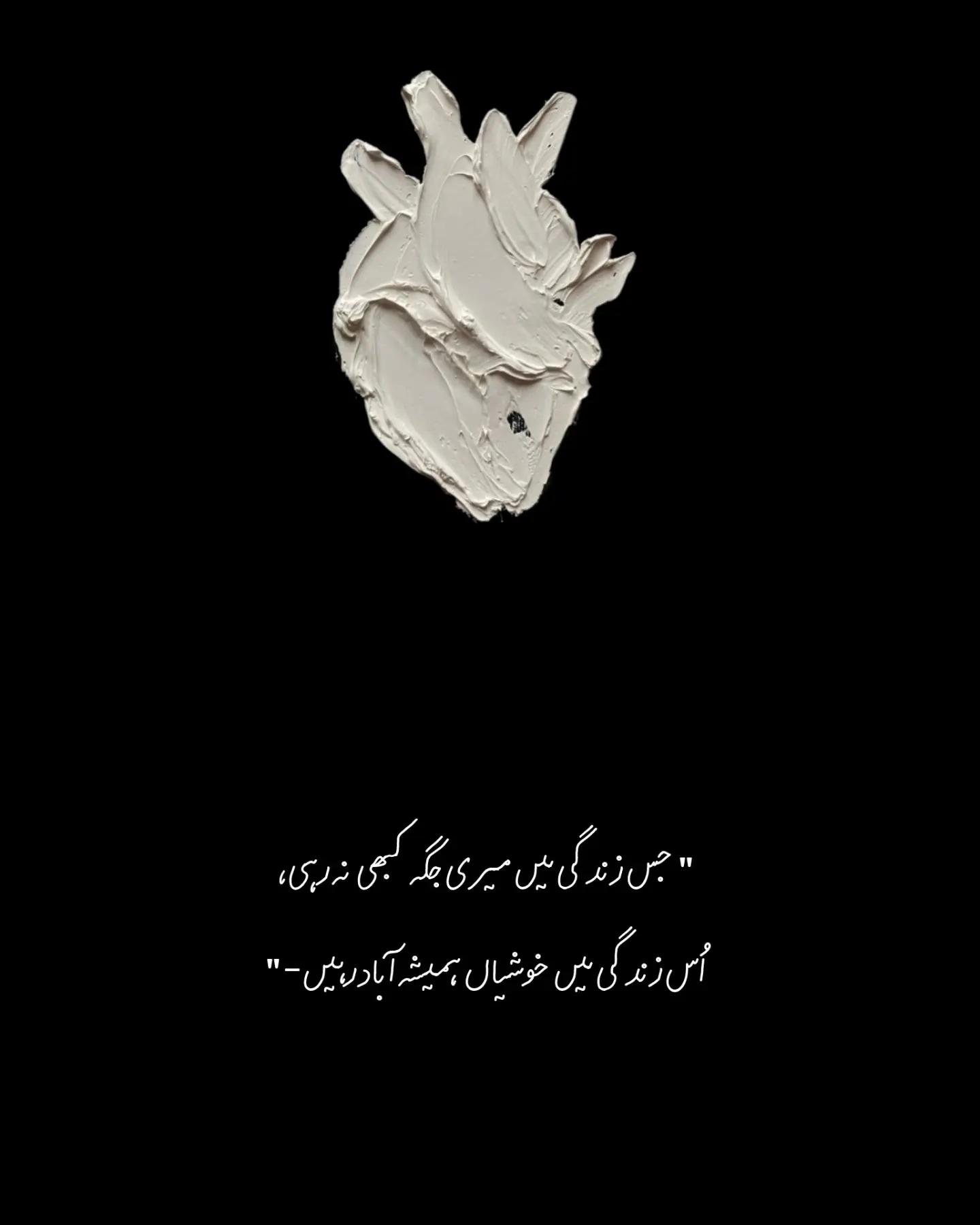 @یوسی 🚬