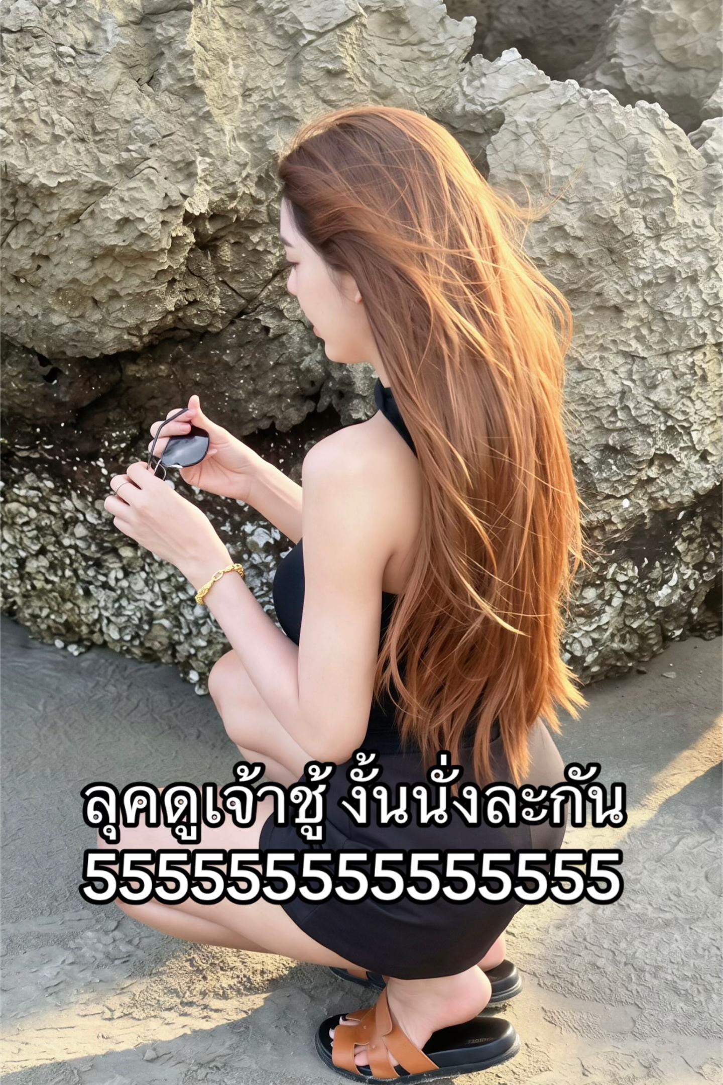 @Namtannatsai24