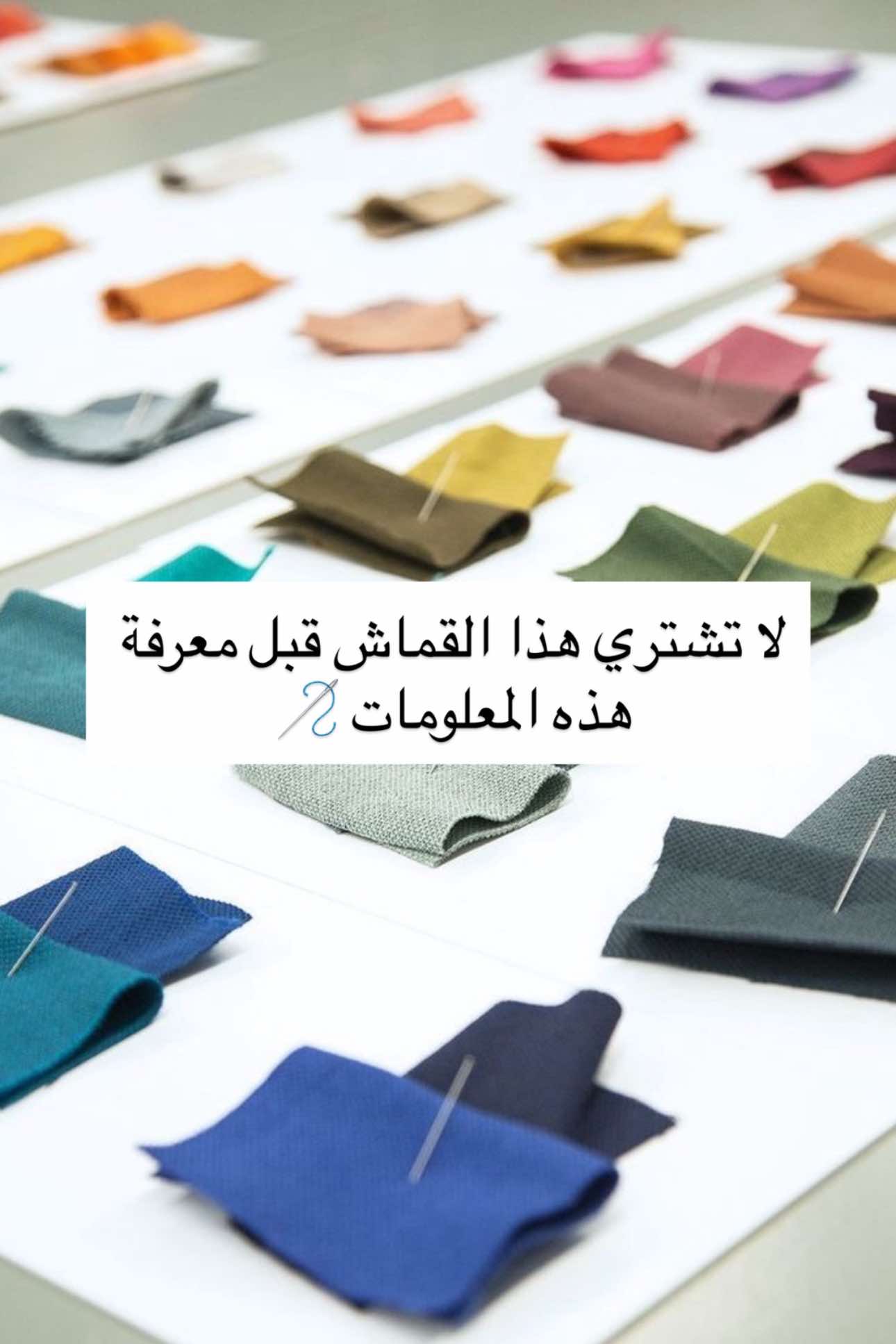 @oumaima___taoufik