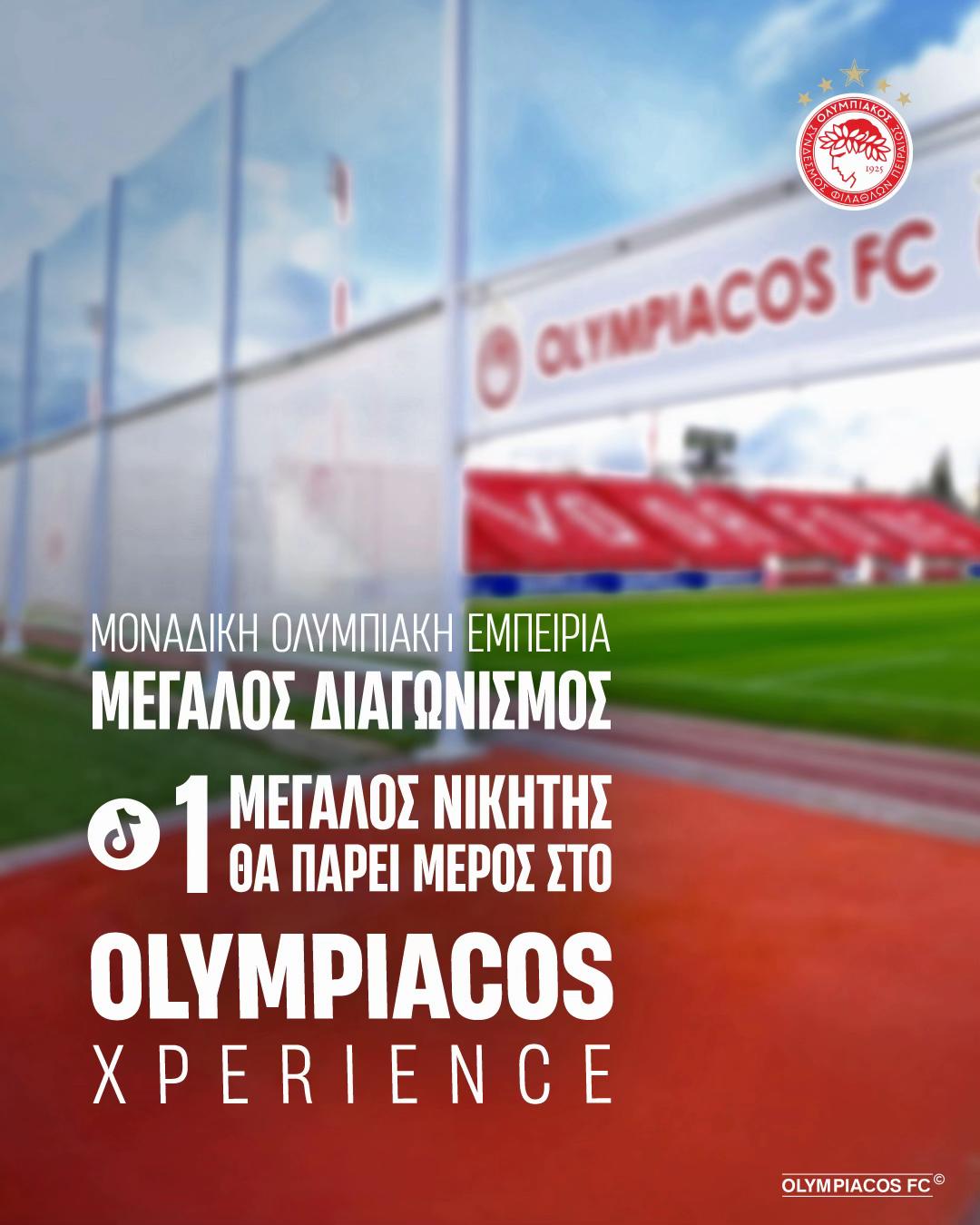 @Olympiacos FC