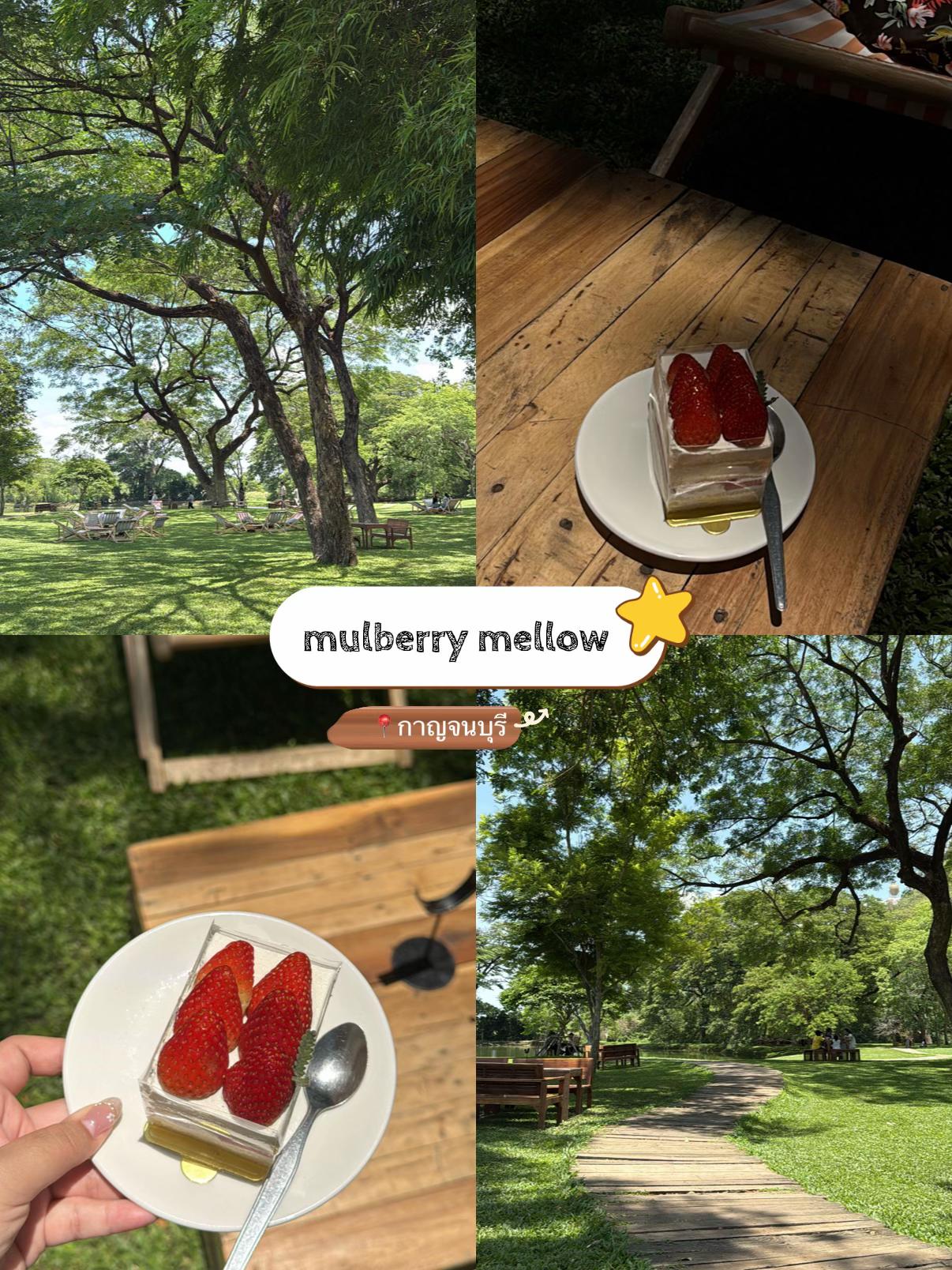 @ถุงปุ๋ย