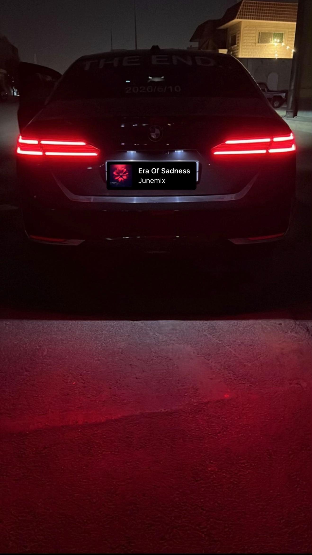 @هـّ