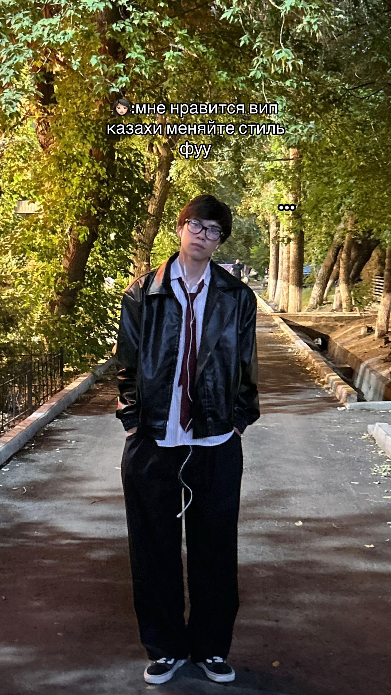 @dimashok🦇