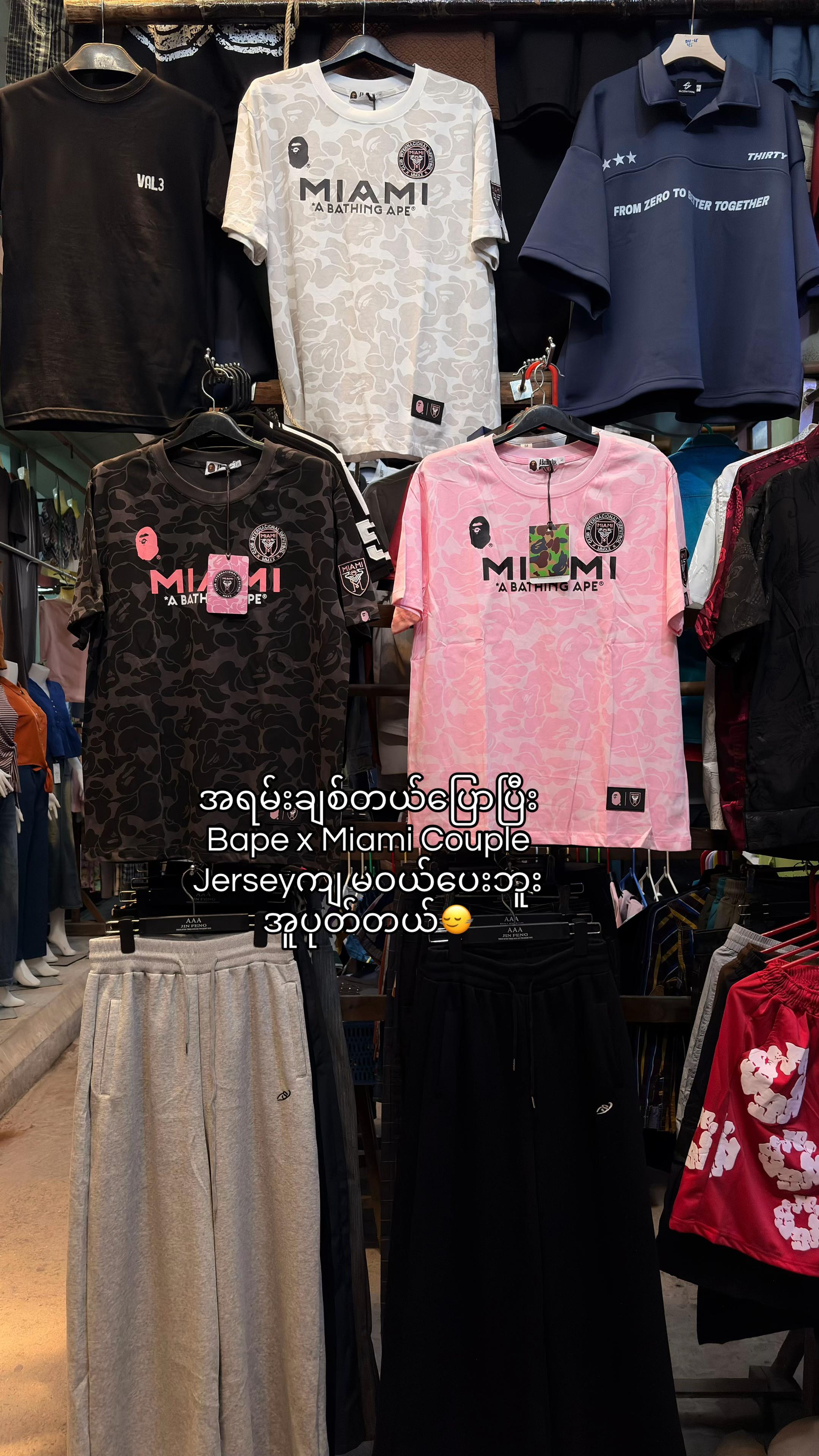 @johnnyhrefashionshop