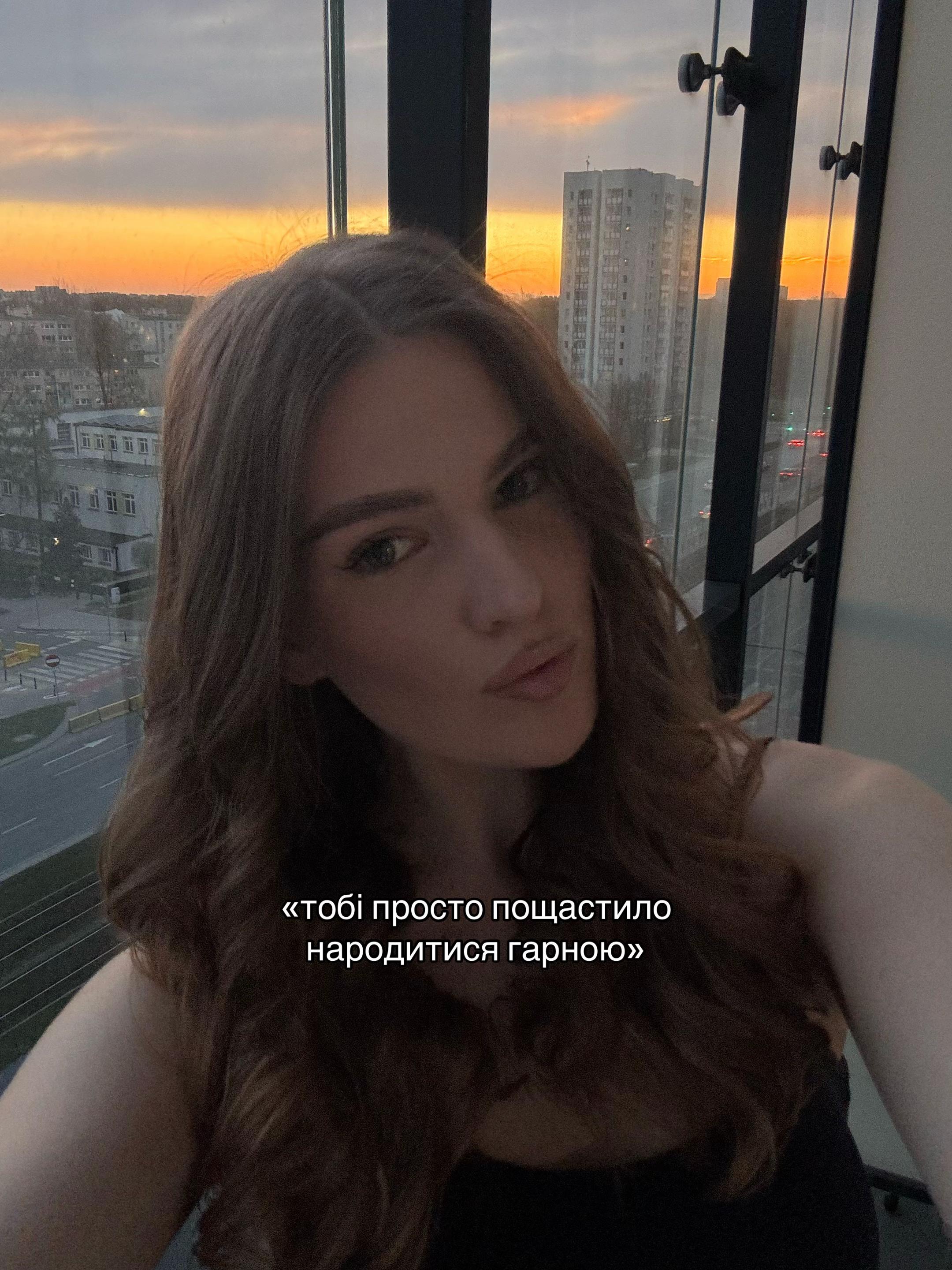 @карінка🇺🇦