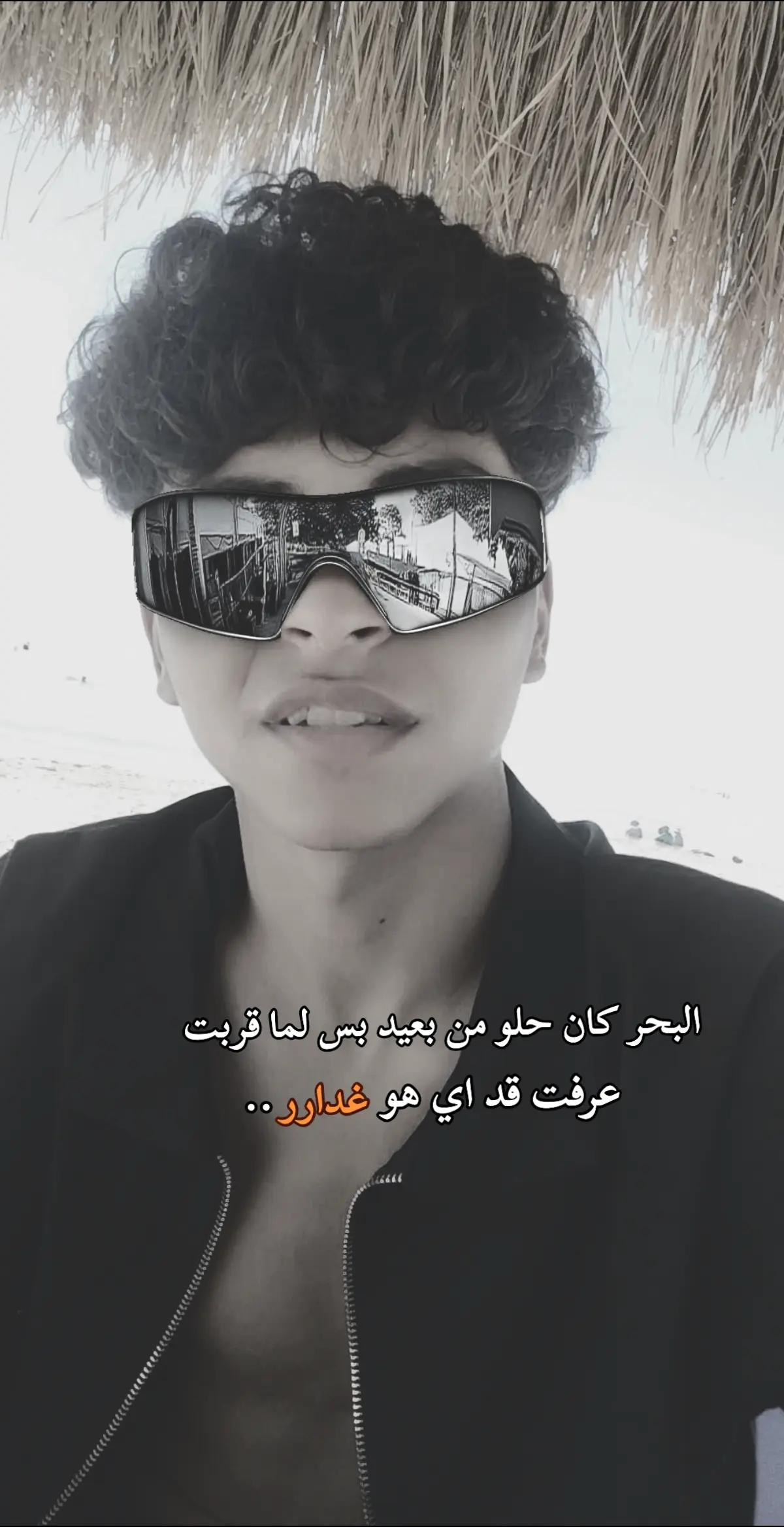 @بــــودهٌ🐺🏅