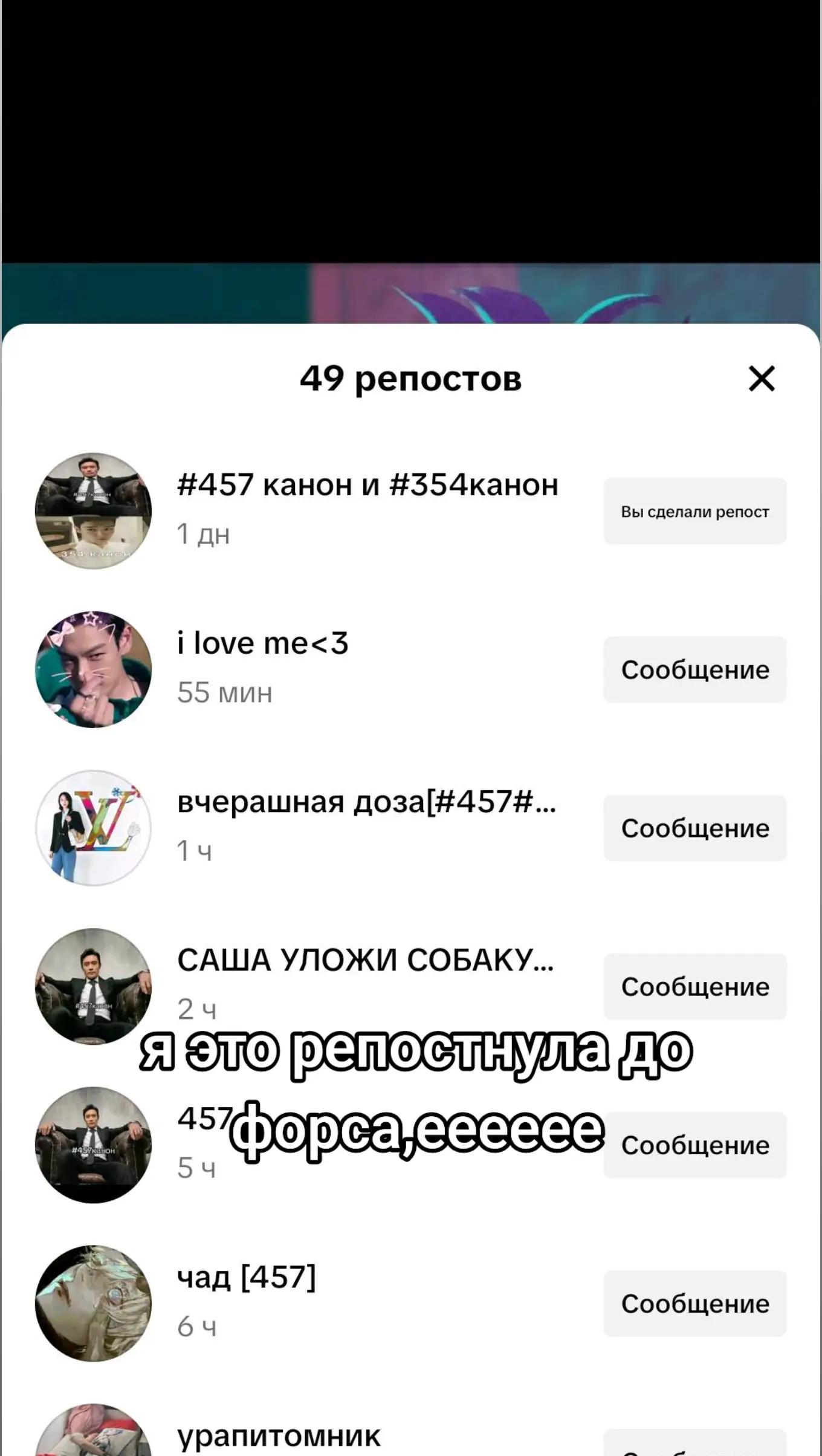 @[307] [354] [215] [457] .