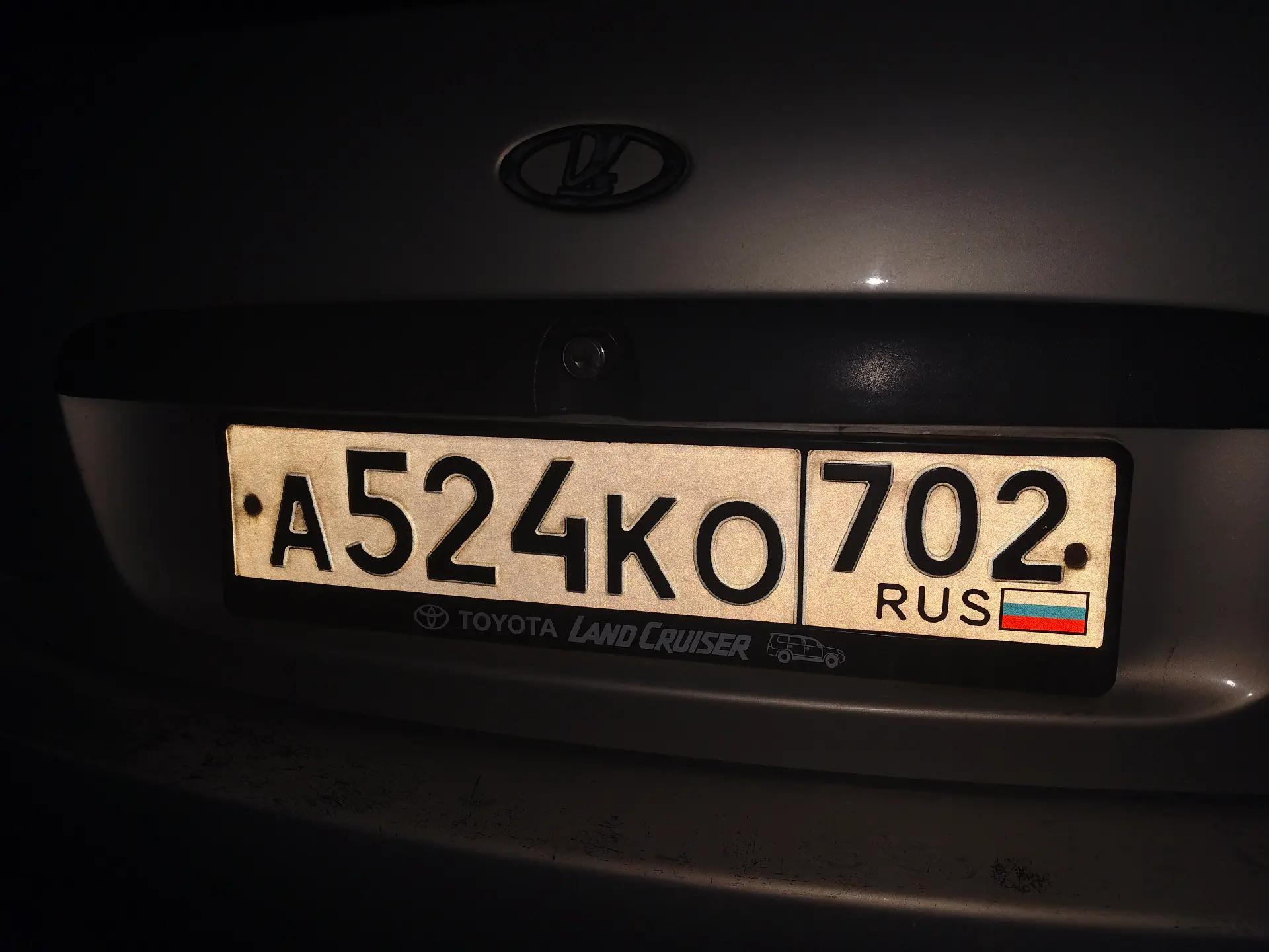 @буба