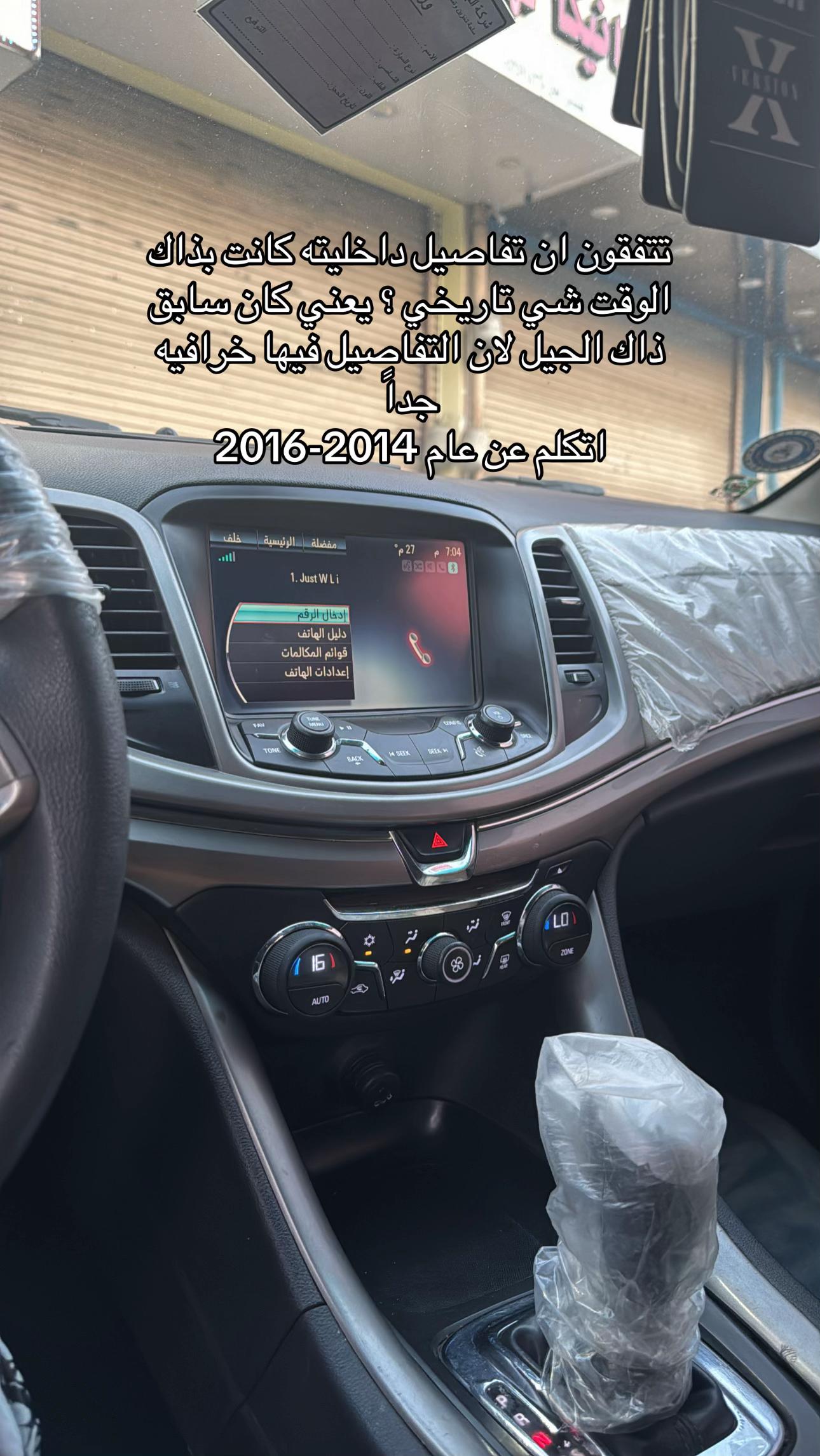@Waleed