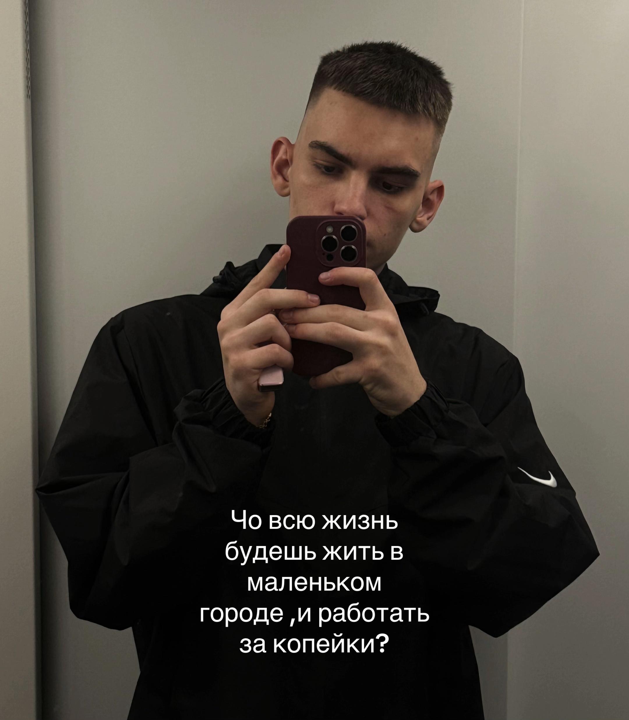 @german_polshenskiy