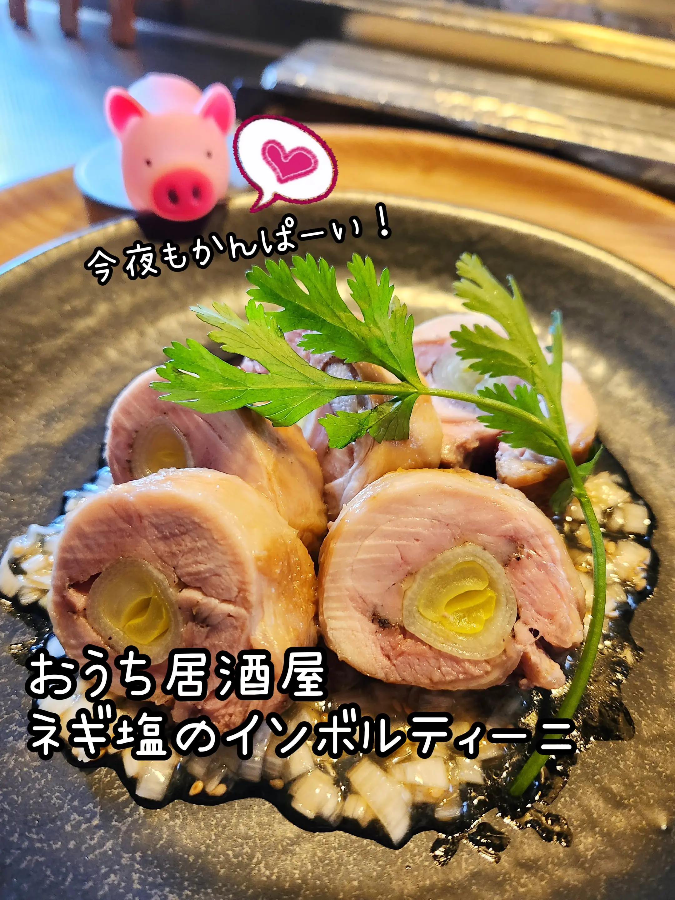 @Ichitaku_Food🇯🇵