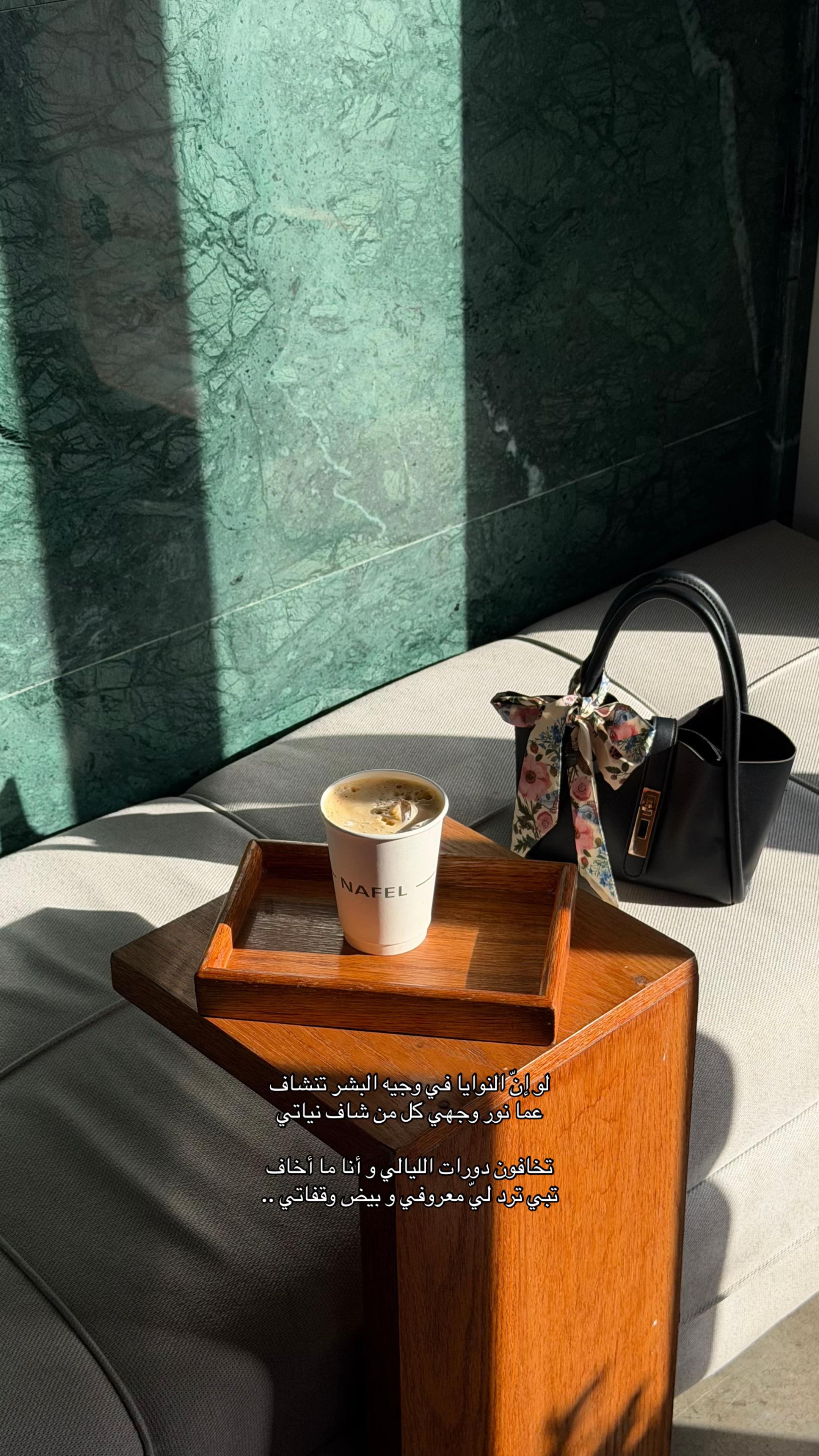 @آمـال ᥫ᭡