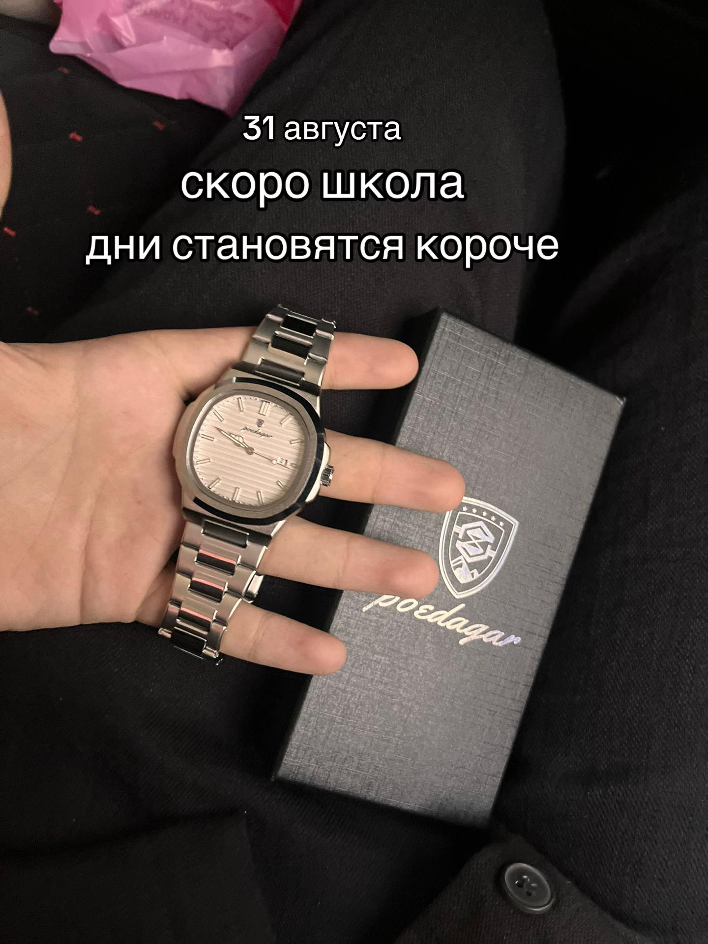 @mnatsakanyan