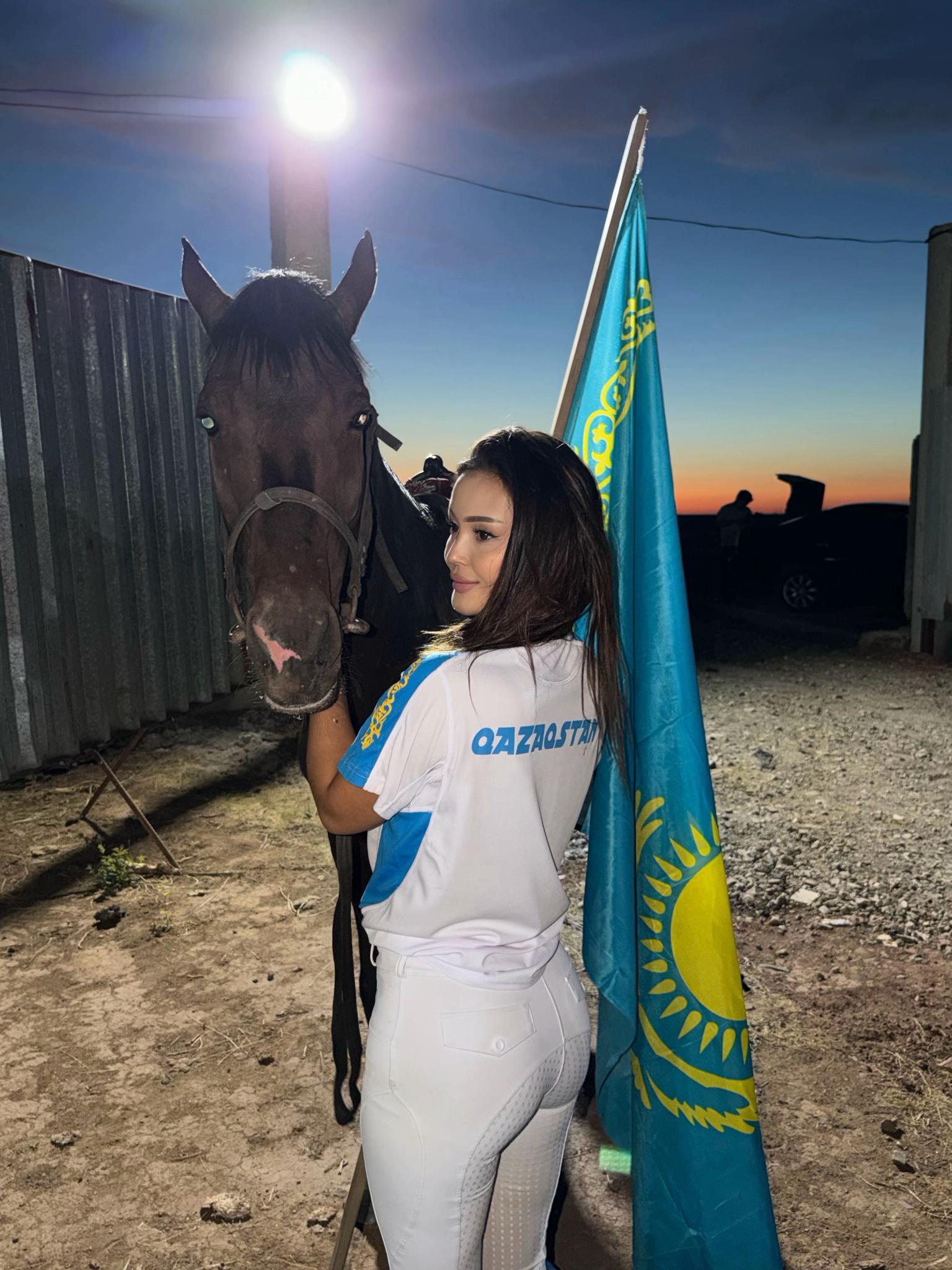 @bonitaastana