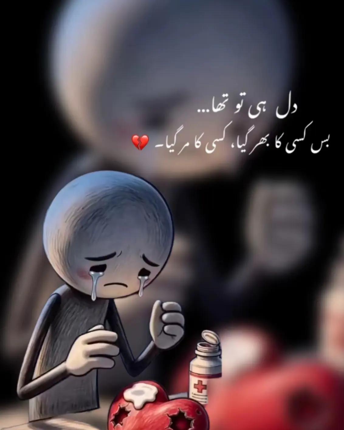 @✨Ｍ𝒶𝓁𝒾𝓀 𝒮𝒽𝒶𝓃✨