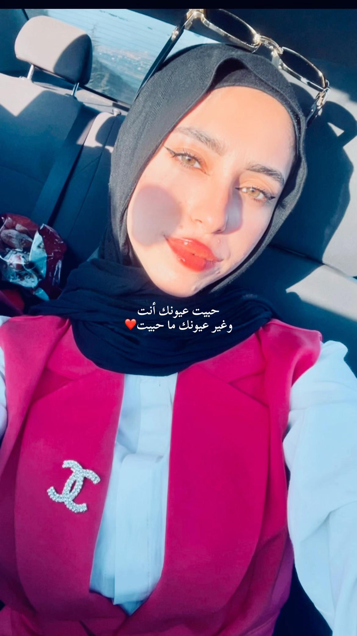 @doha hijazi