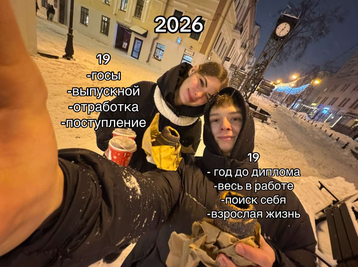 @тгк: данечка пупса
