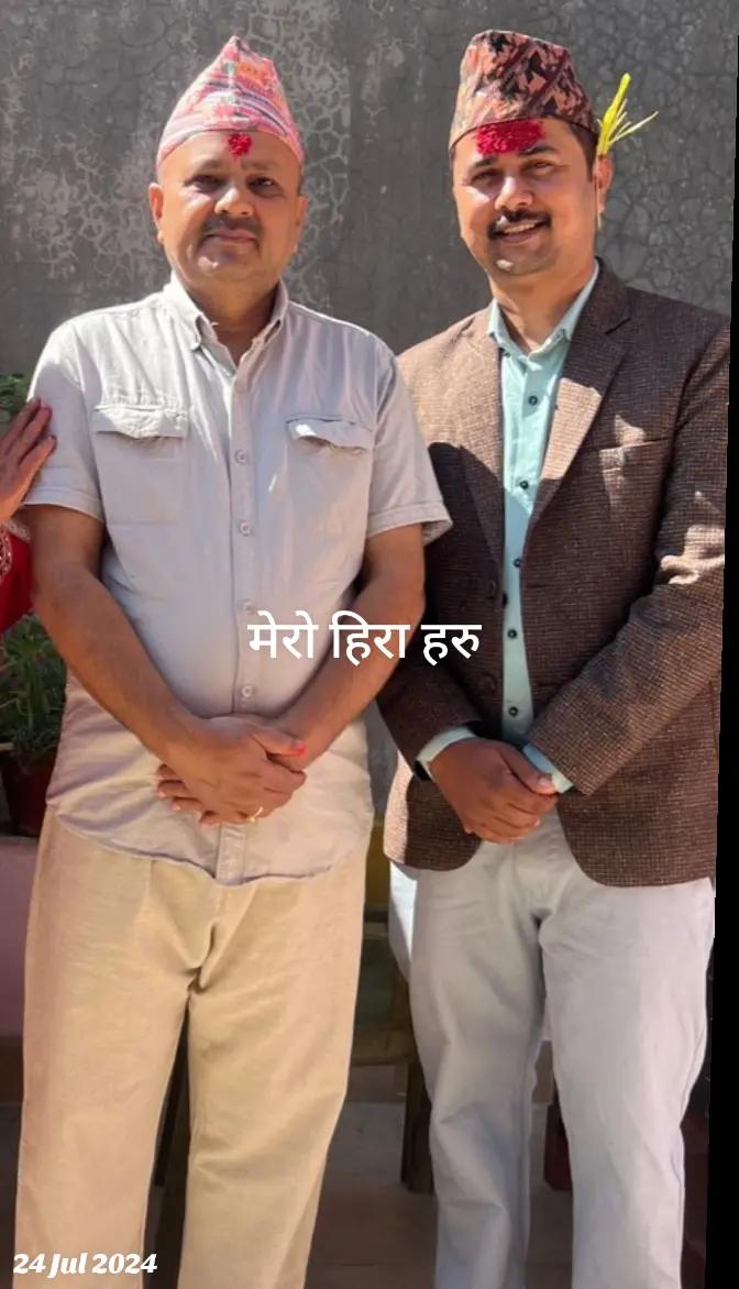 @गायत्री नेपाल