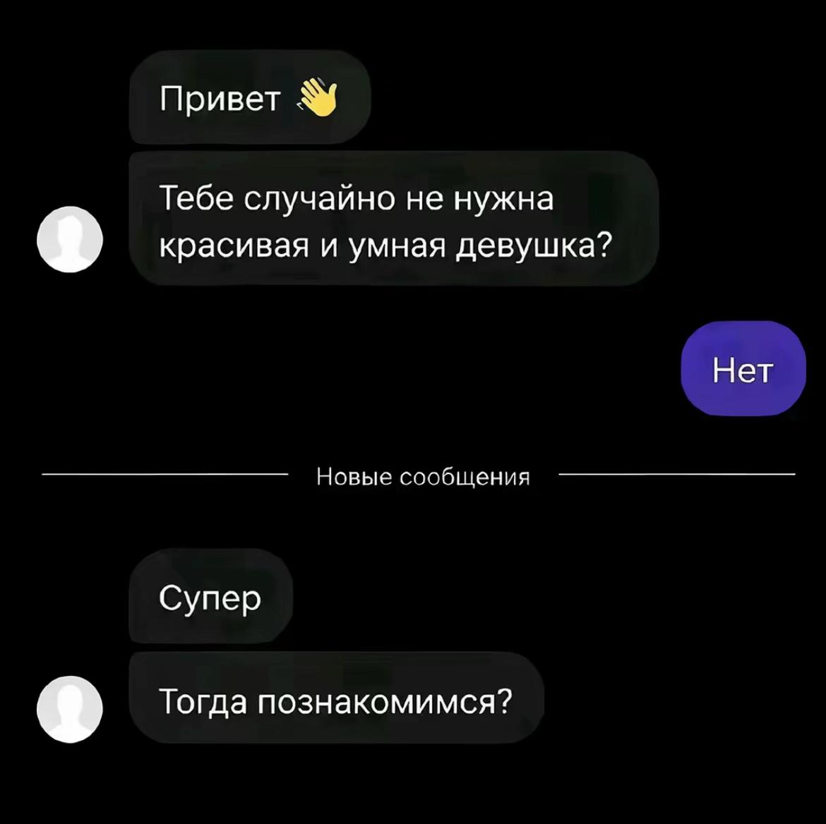 @Тгк: DOZA_LIS
