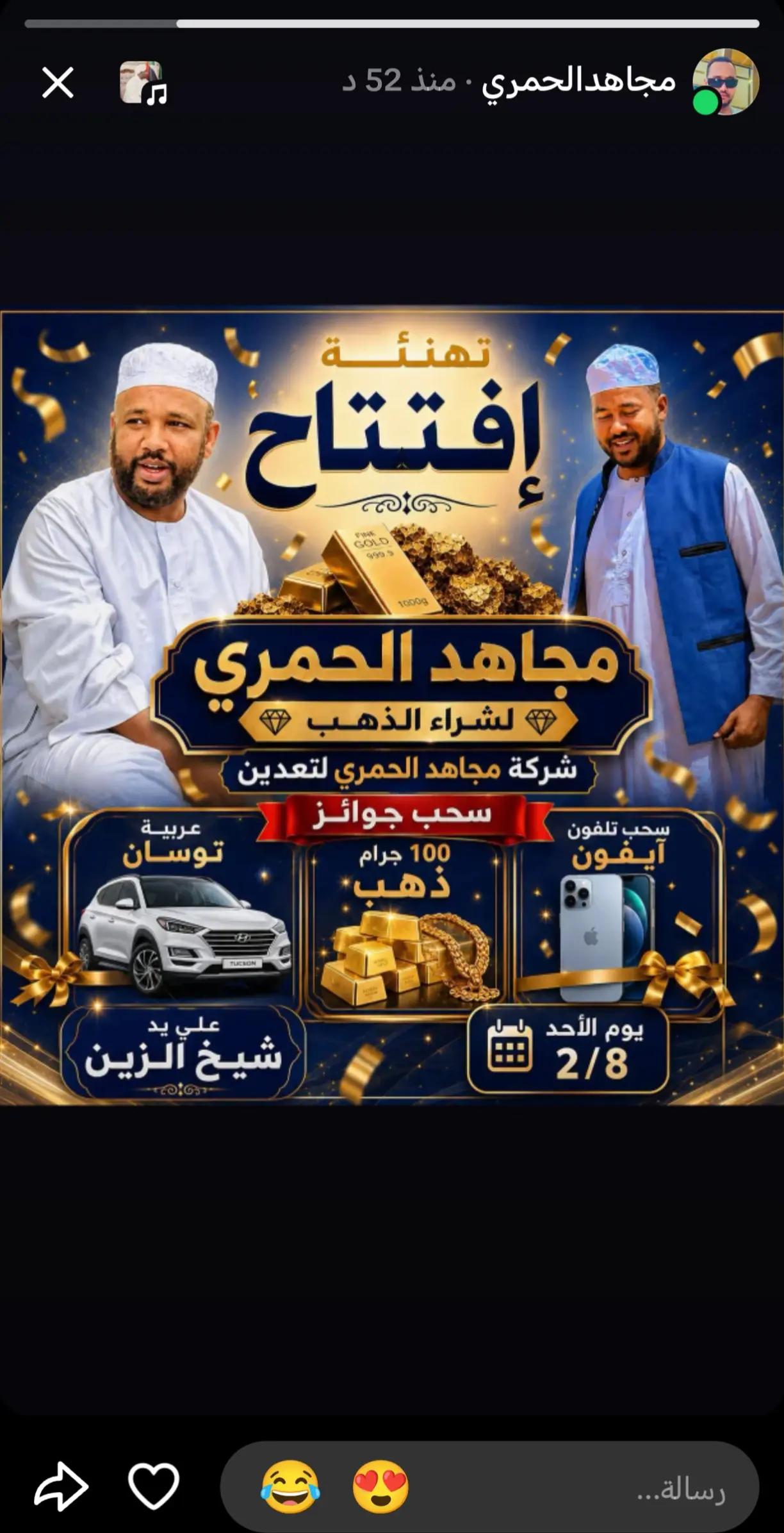 @صابر اللمبي