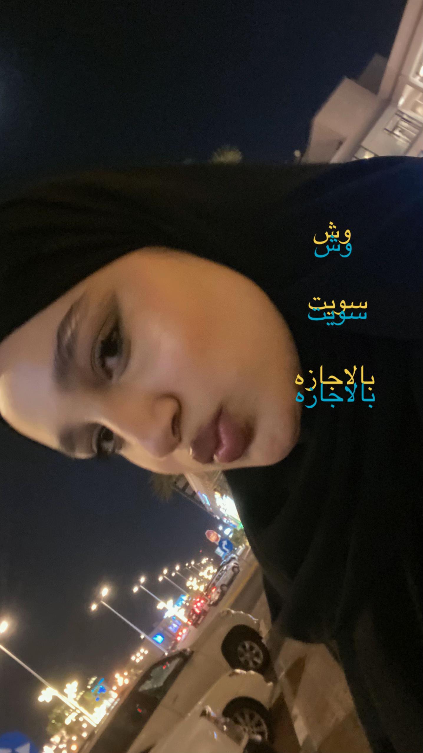 @شواقه | بلوقر 🩵