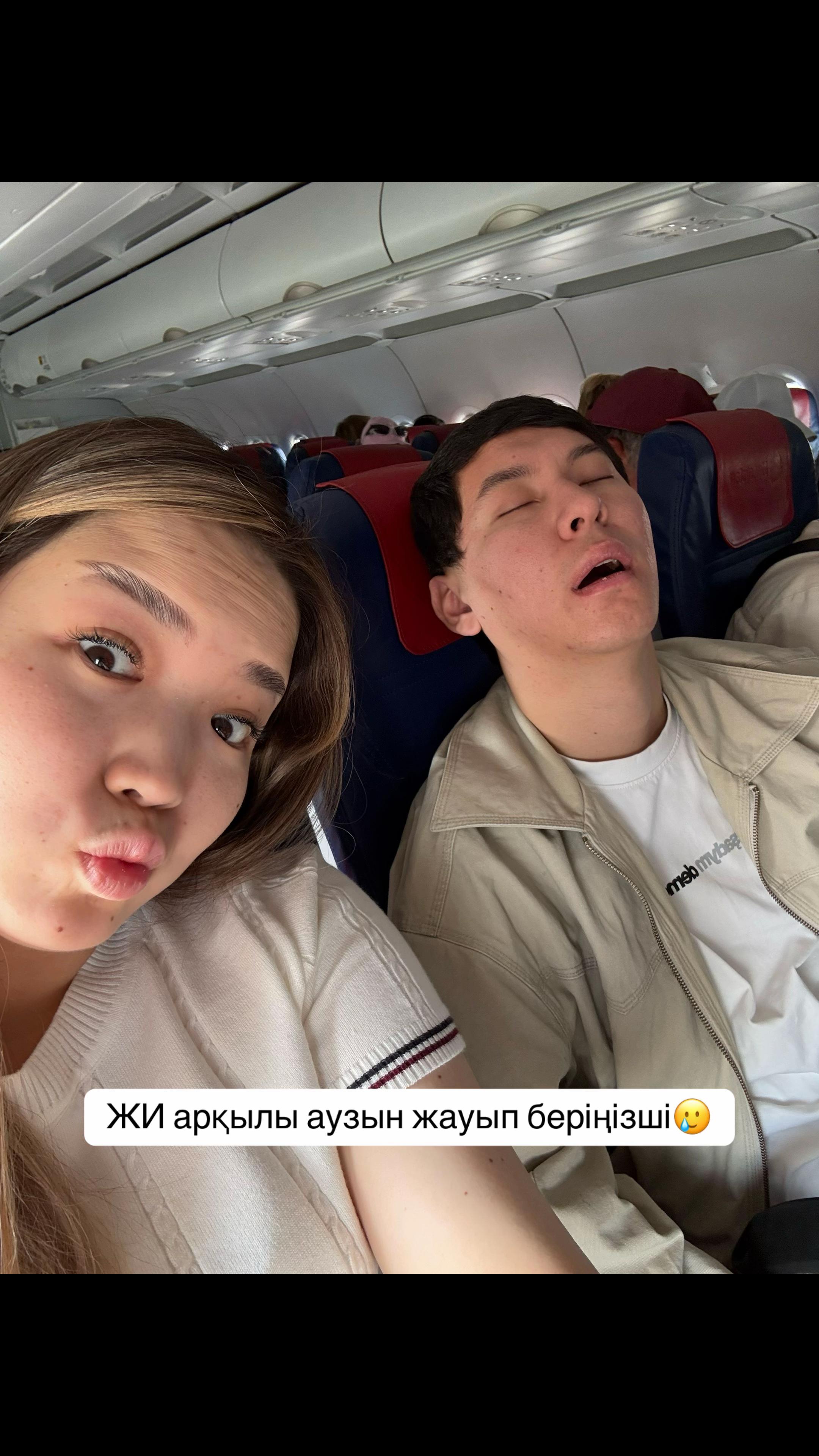 @Mereke 🥳