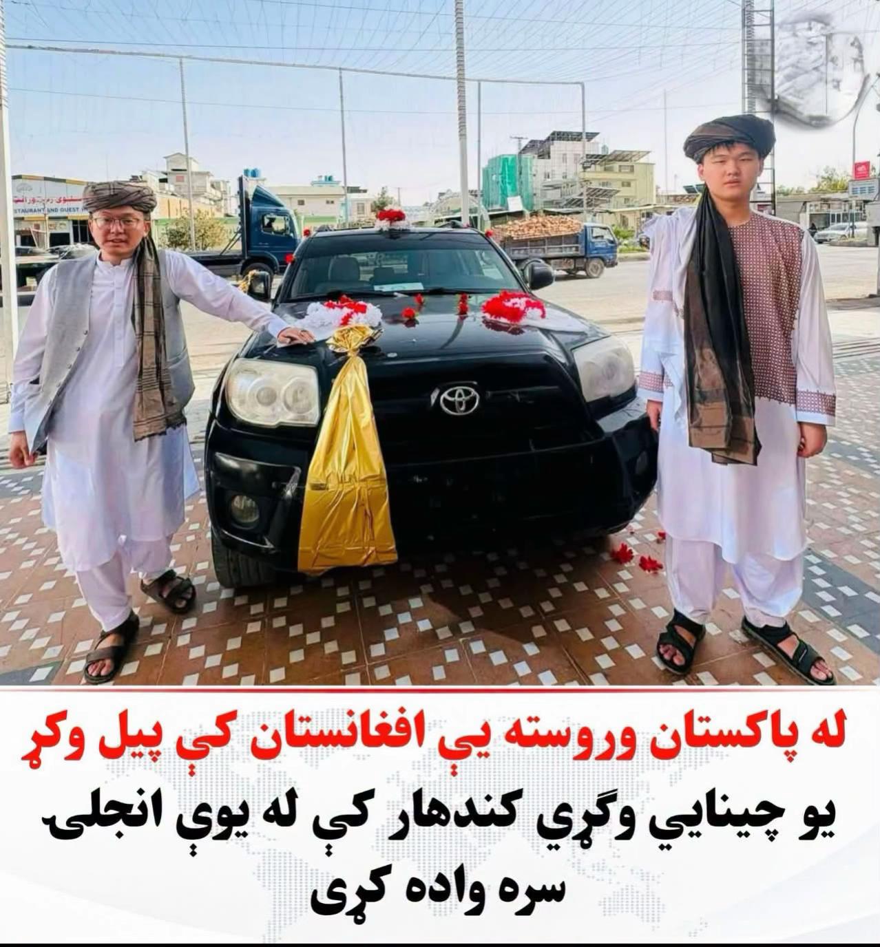 @Mohammad :ولسکشر 🇦🇫🫵❤️
