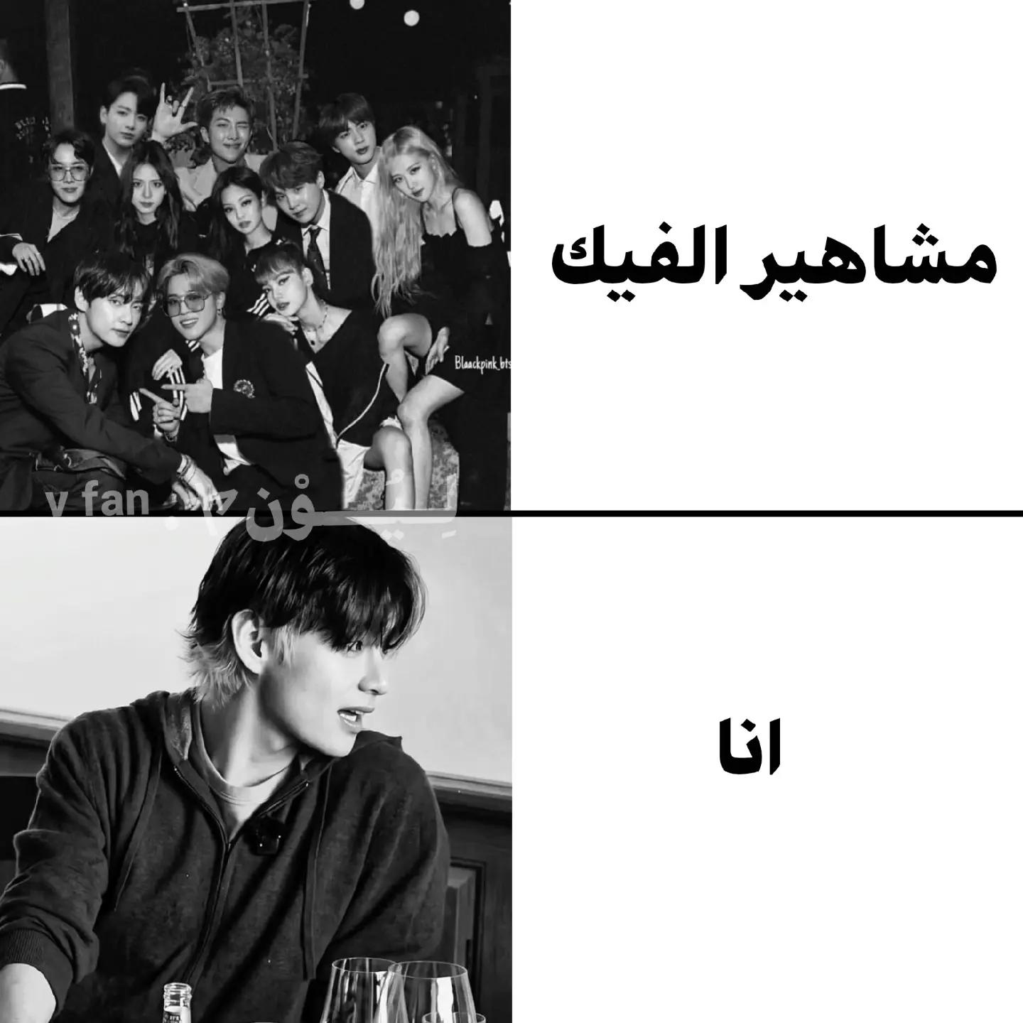 @لِــيُــــوْنᵛ ᶠᵃⁿ .ヤ